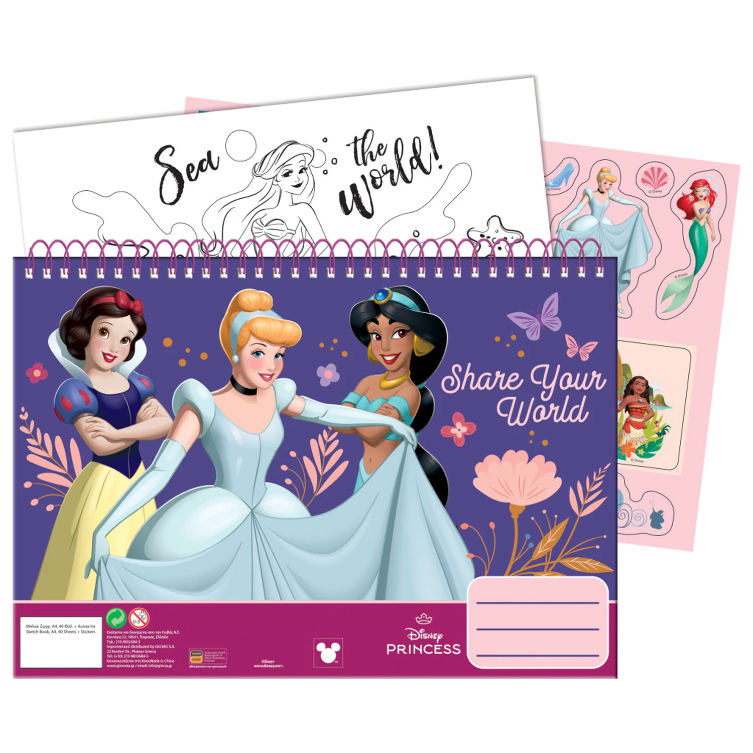 Disney Princess Your World DIN A4 Spiral Skizzenbuch 40 Blätter mit Stickern Produktfoto