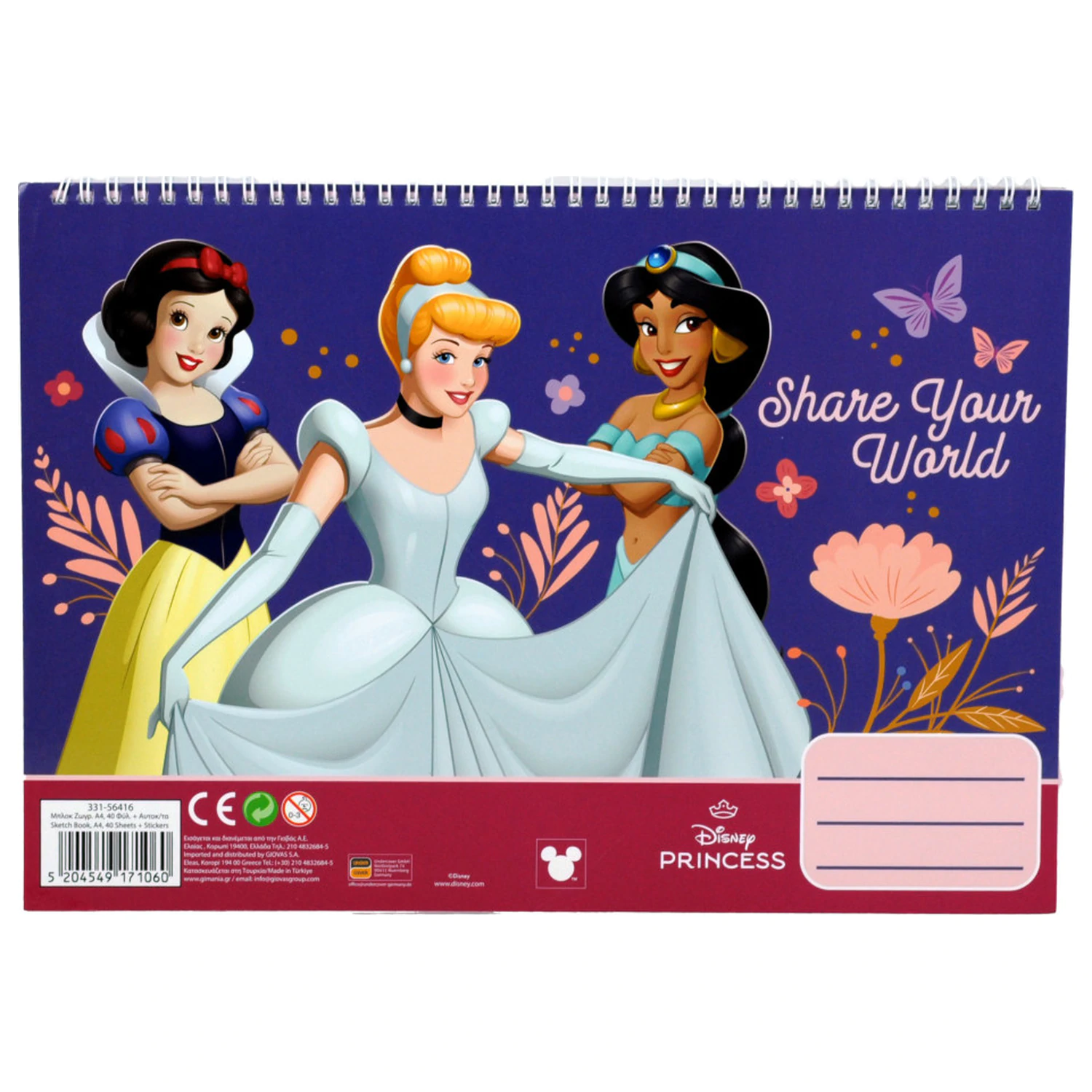 Disney Princess Your World DIN A4 Spiral Skizzenbuch 40 Blätter mit Stickern Produktfoto