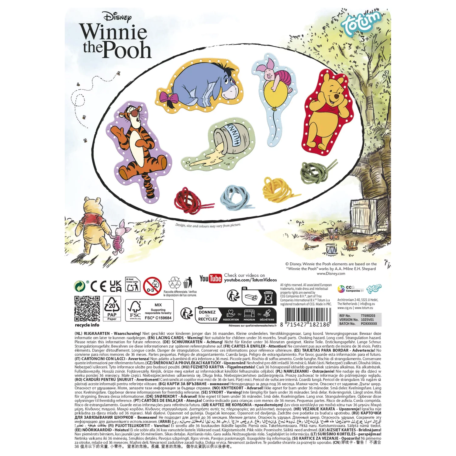 Disney Winnie the Pooh Happy Schnür-Karten 5 Stück Produktfoto