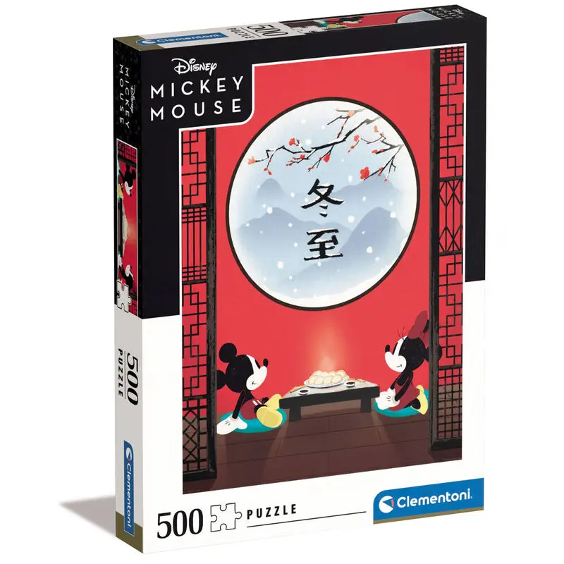 Disney Jigsaw Puzzle Mickey & Minnie in Japan (500 Stücke) termékfotó