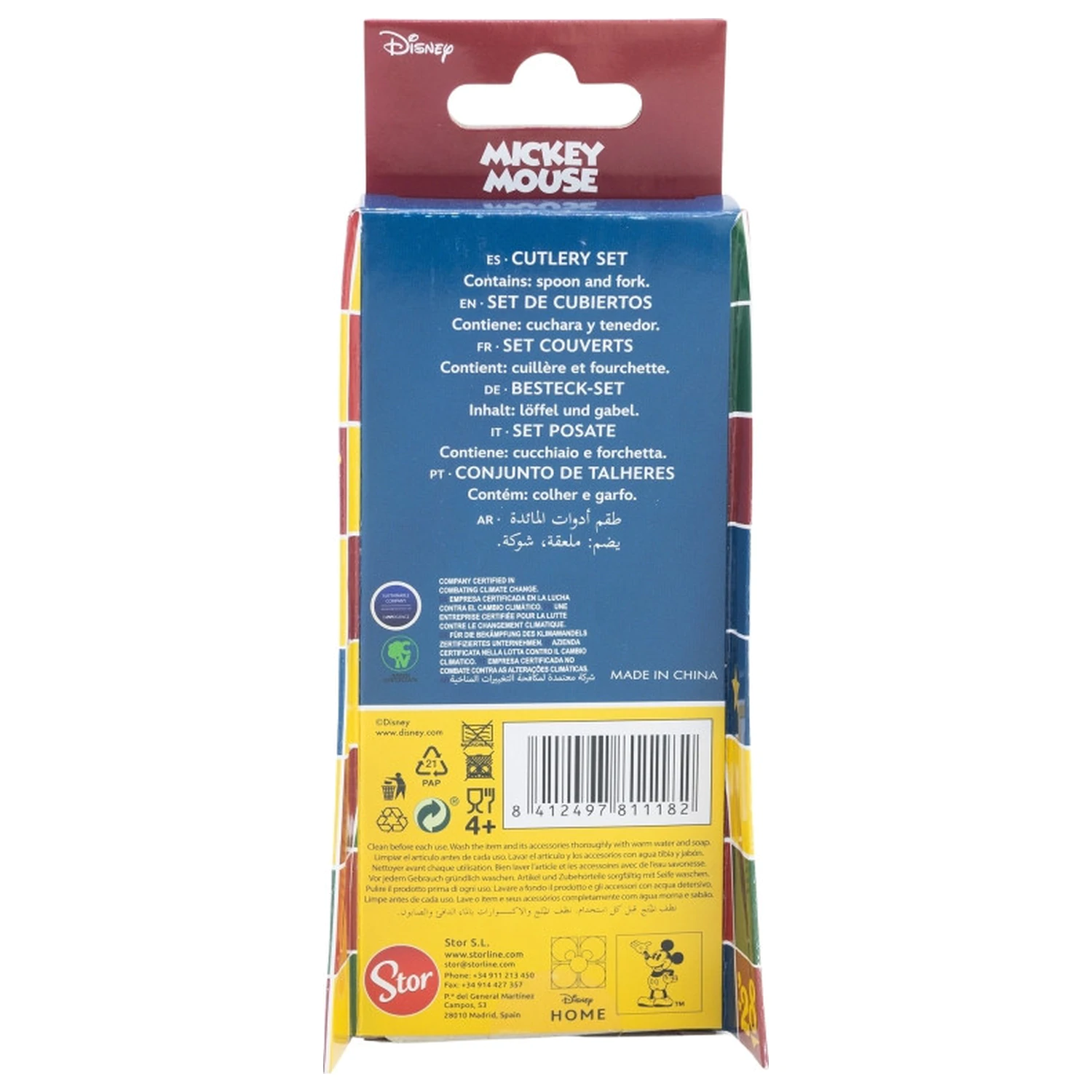 Disney Mickey True Champions Metall Ergo Besteckset - 2-teilig Produktfoto