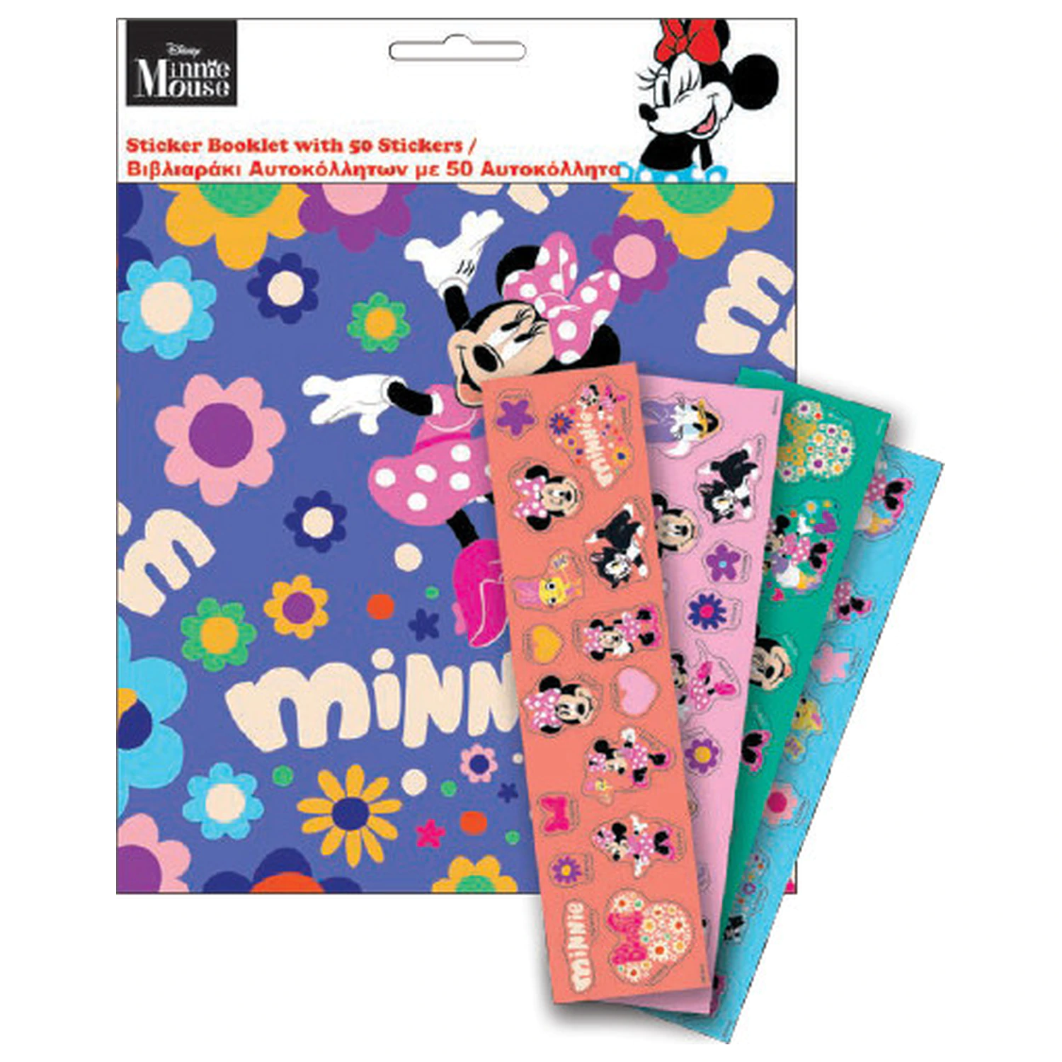 Disney Minnie Bloom Stickeralbum mit 50 Stickern Produktfoto
