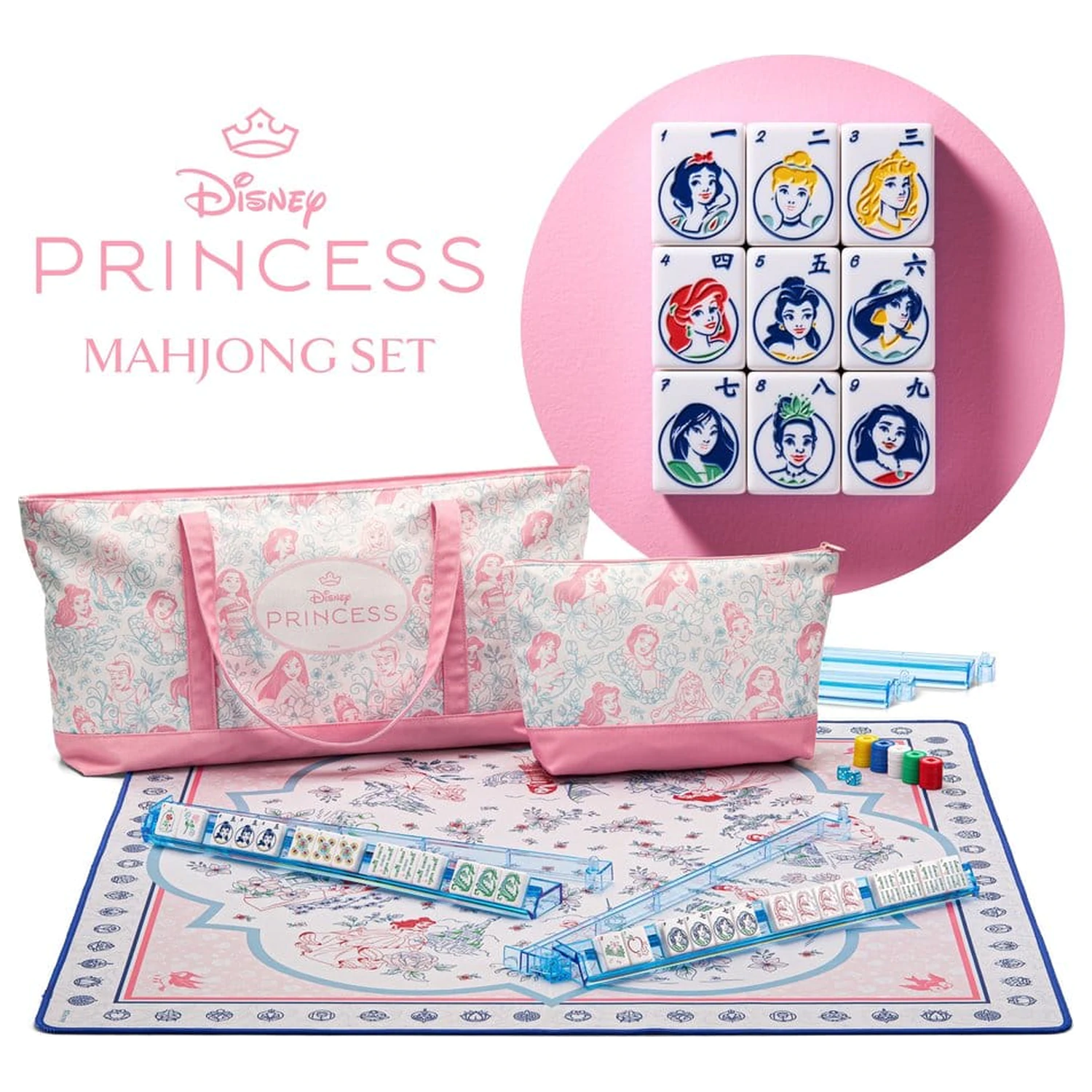 Disney Princess Mahjong Sammlerset 81 cm Produktfoto