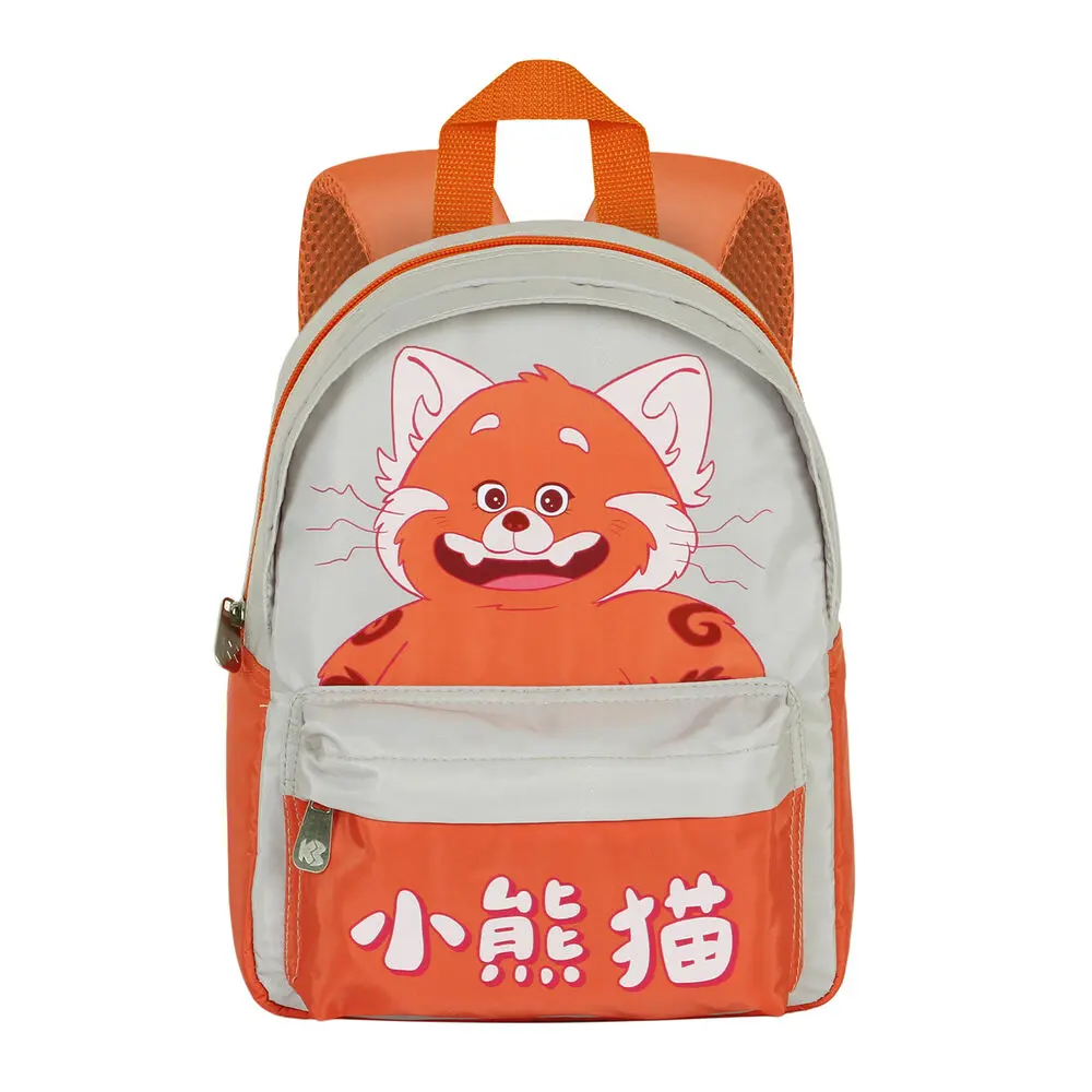 Disney Red Club Rucksack 27cm Produktfoto