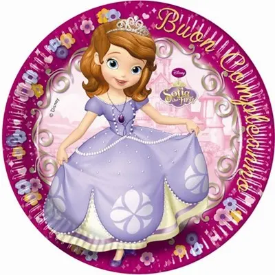 Disney Sofia the First Happy Birthday, Sofia the First Pappteller 8 Stück - 23 cm Produktfoto