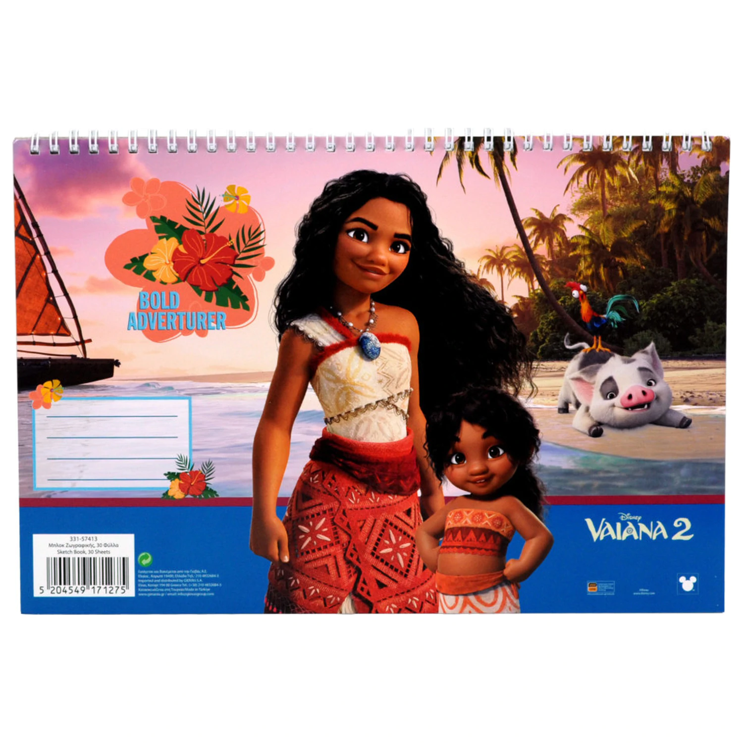 Disney Moana Big Sis A/4 Spiral Skizzenbuch, 30 Blatt Produktfoto