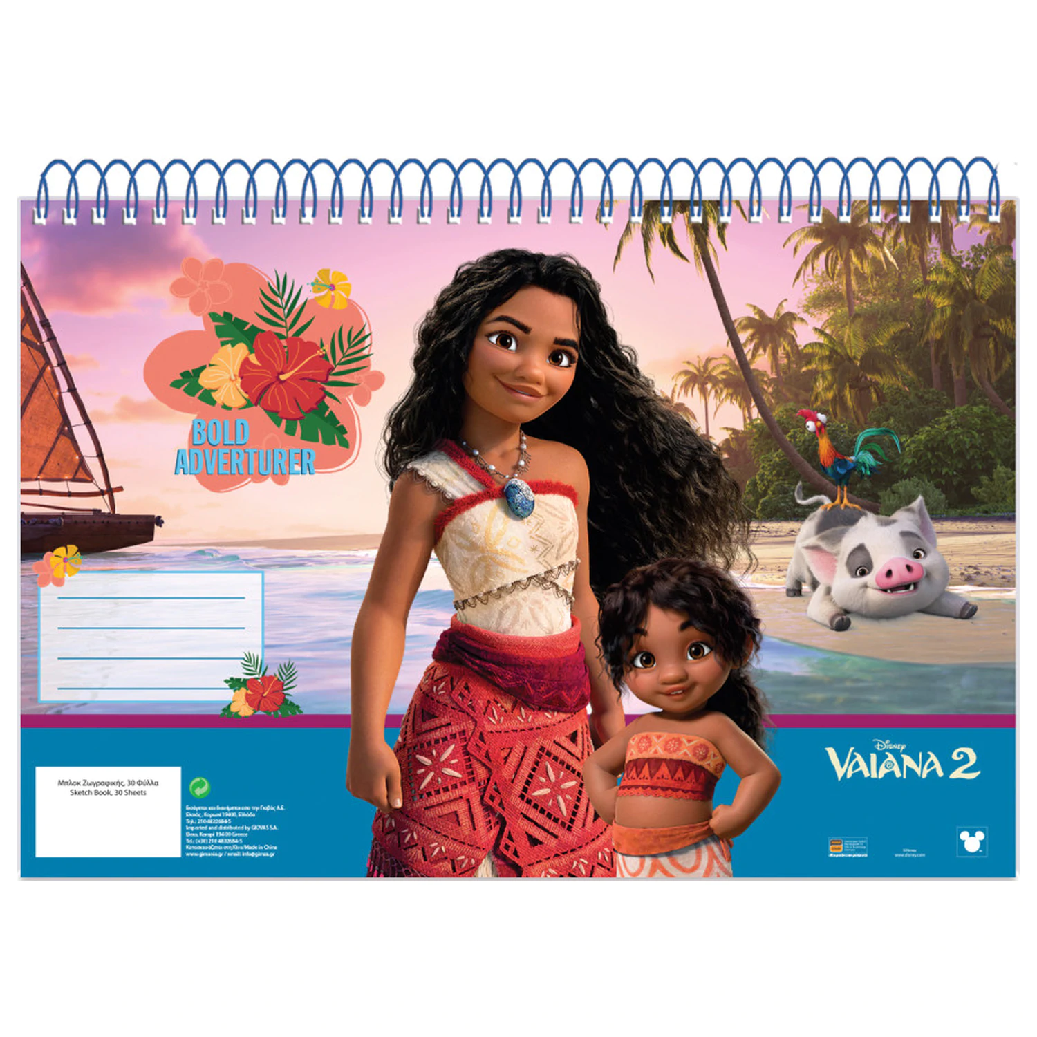 Disney Moana Big Sis A/4 Spiral Skizzenbuch, 30 Blatt Produktfoto
