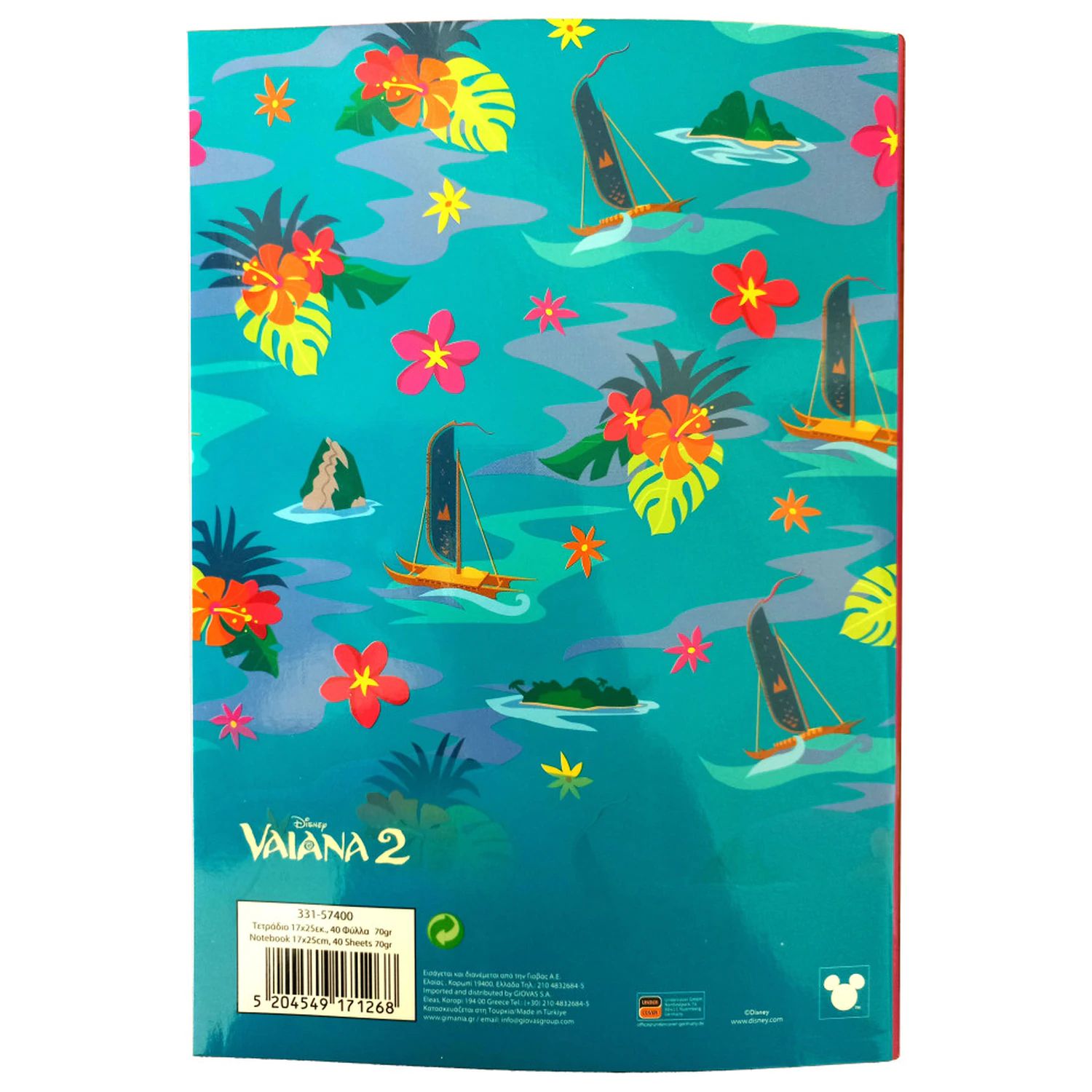 Disney Moana Big Sis B/5 liniertes Notizbuch 40 Seiten Produktfoto