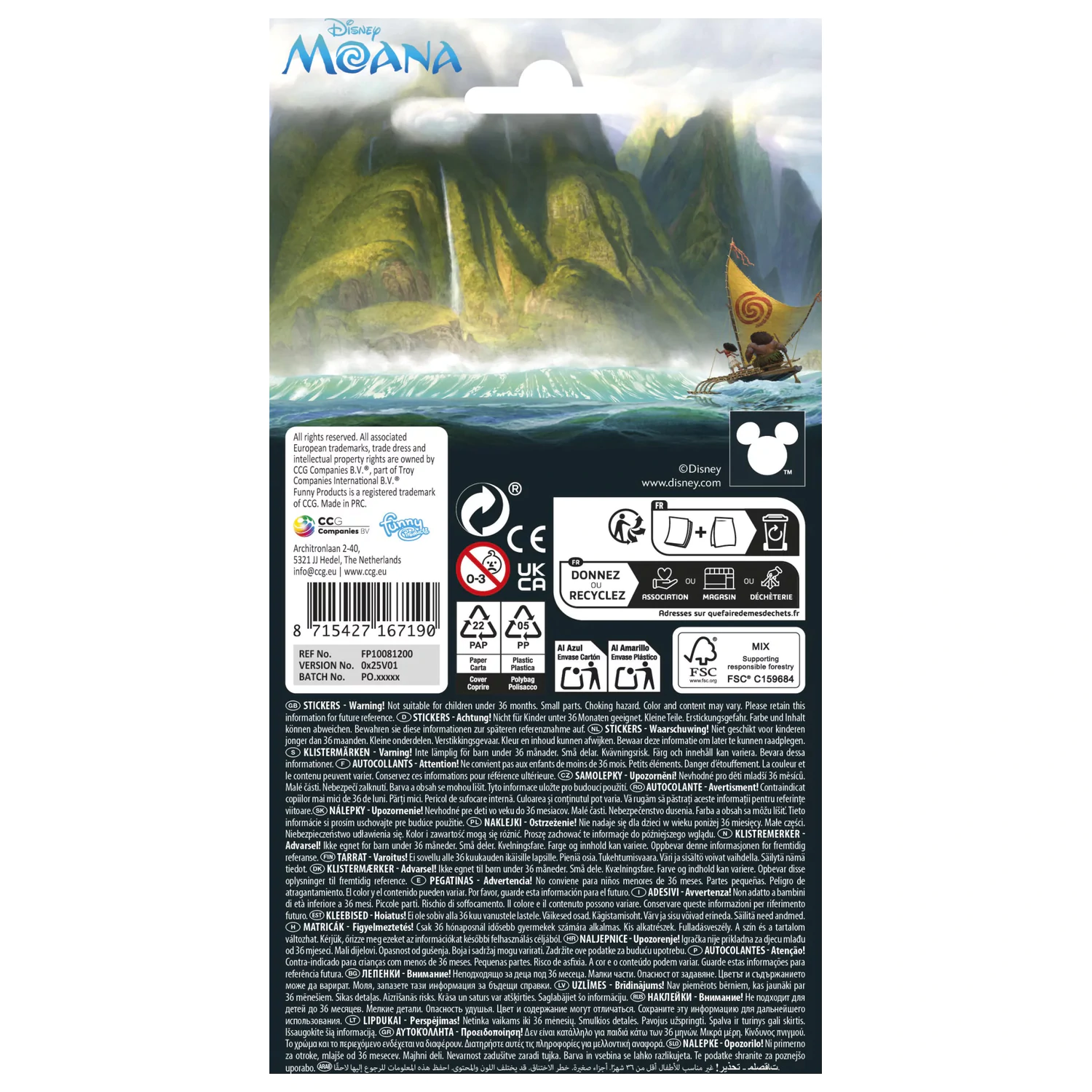 Disney Moana Ready Glitzer Sticker Produktfoto