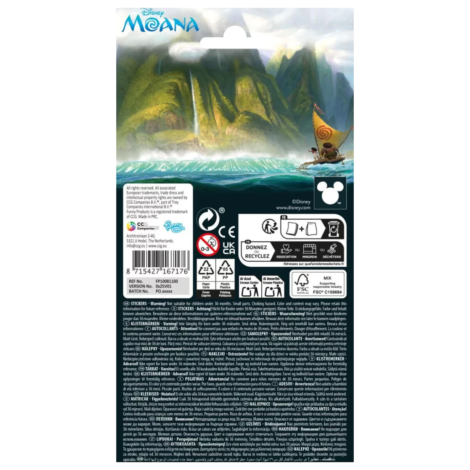 Disney Moana Wayfinder Aufkleber Produktfoto