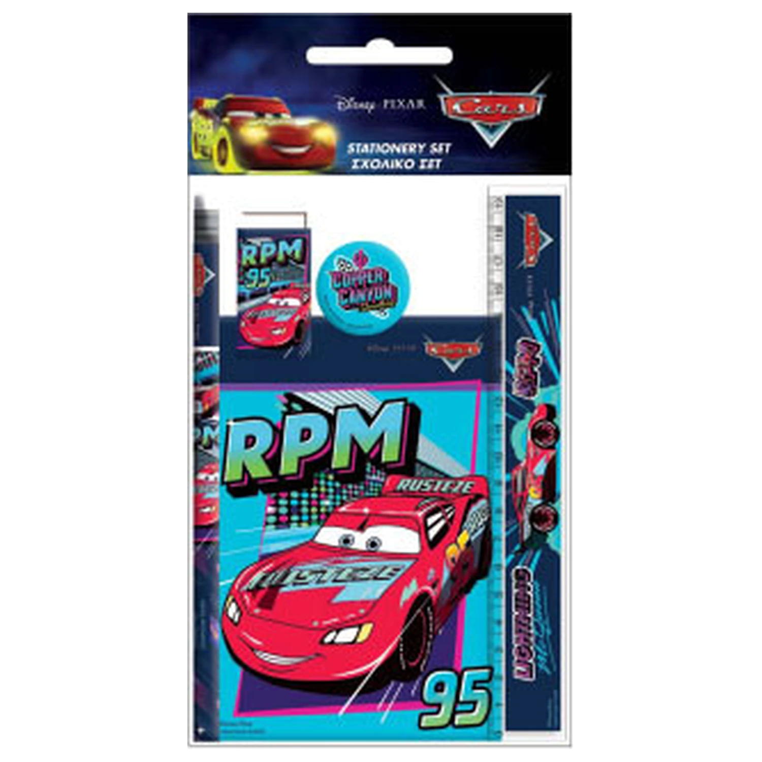Disney Cars RPM Schreibwaren-Set 5-teilig Produktfoto