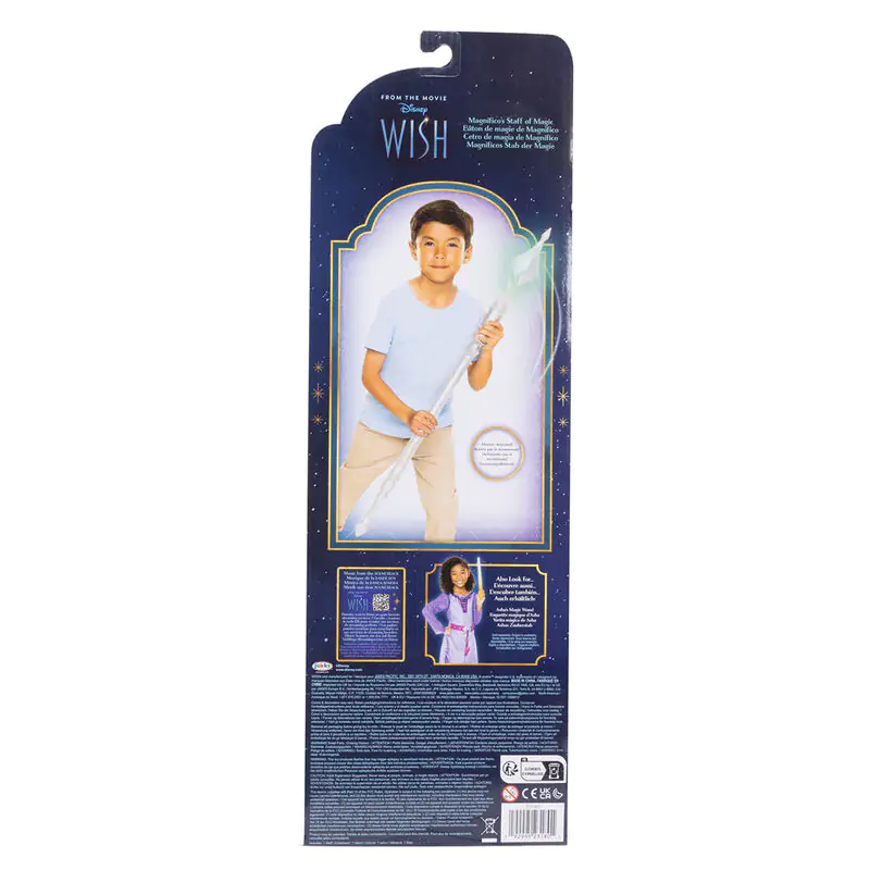 Disney Wish Magnificent King Zepter mit Ton und Licht Produktfoto