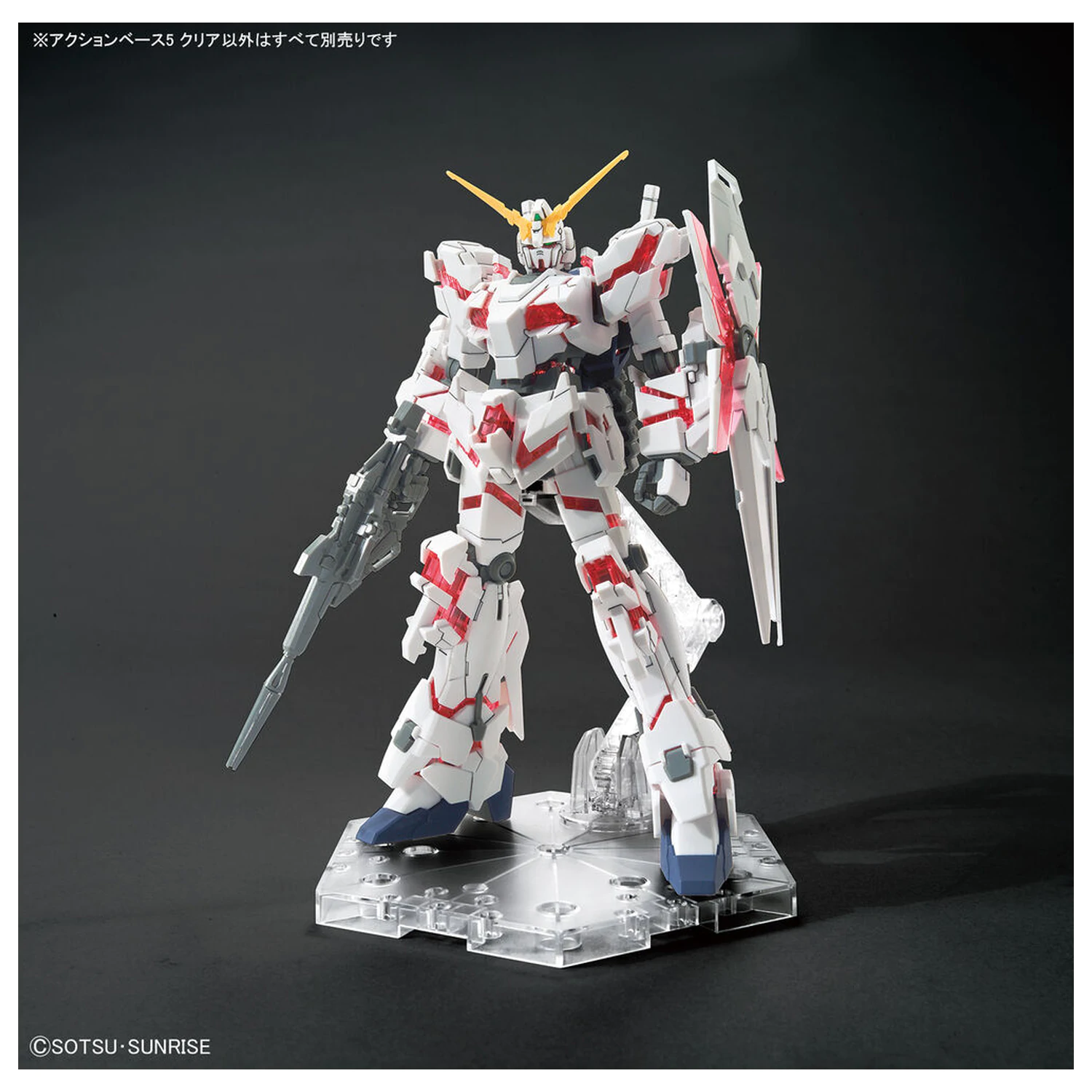 Display Ständer Action Base 5 Transparent Produktfoto