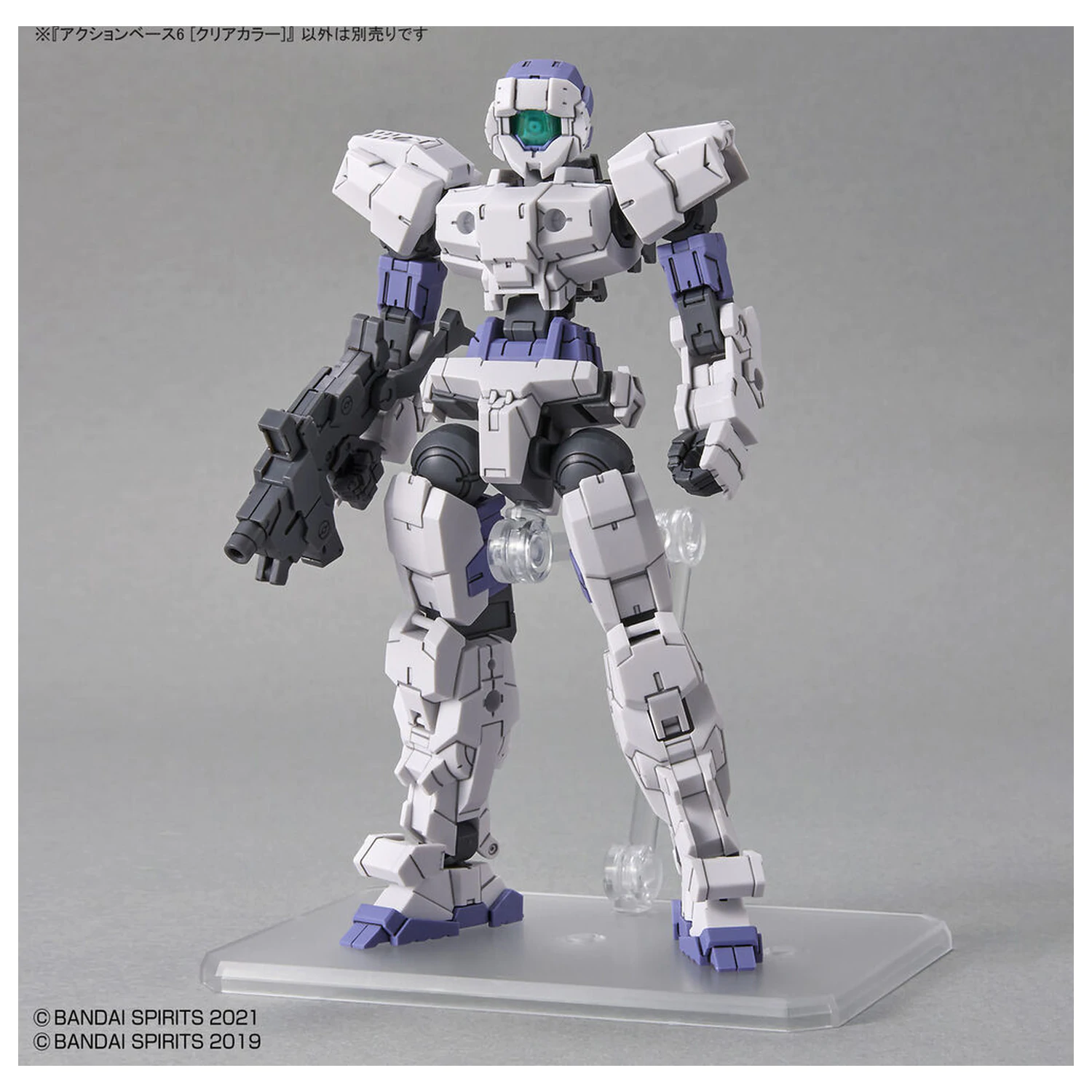 Display Ständer Action Base 6 transparent Produktfoto