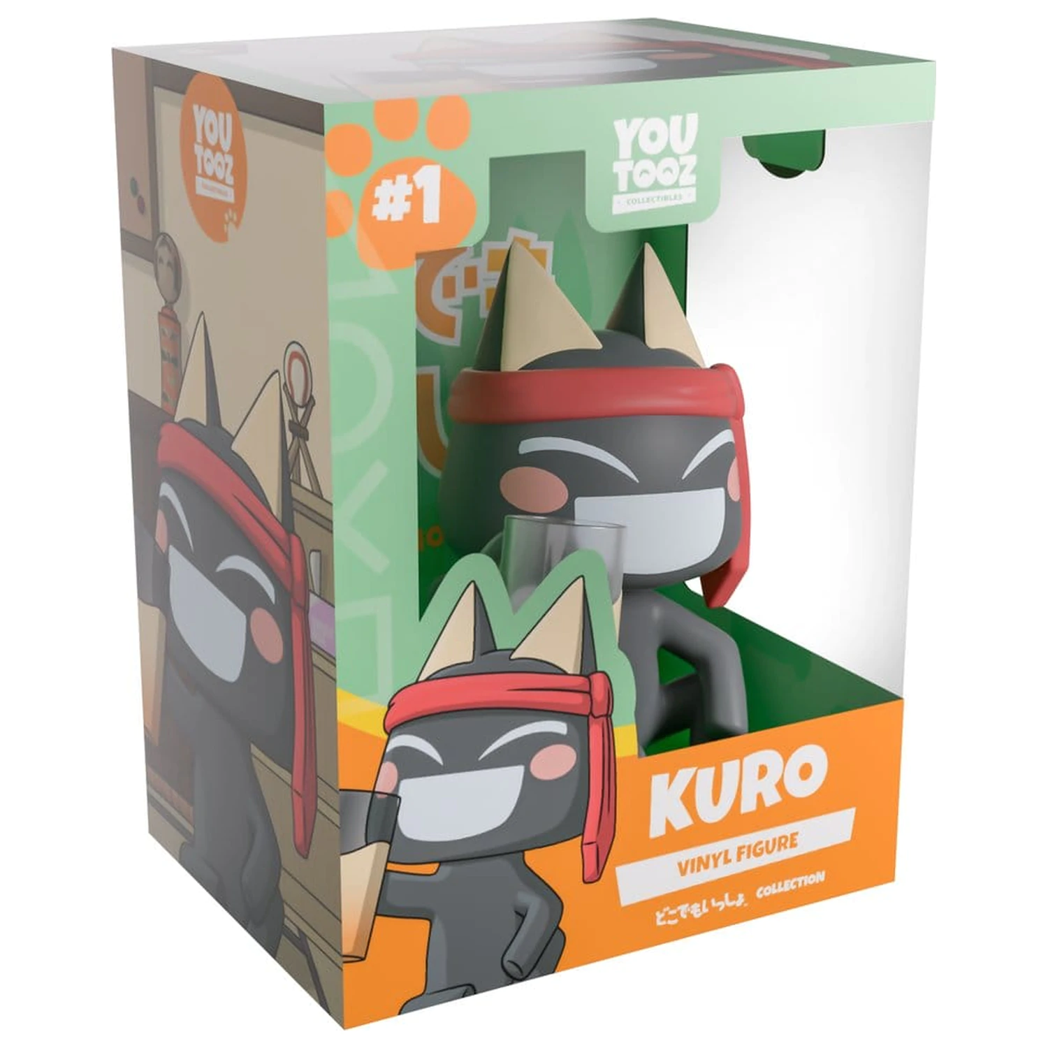 Doko Demo Issyo Vinyl Figur Kuro 9 cm Produktfoto