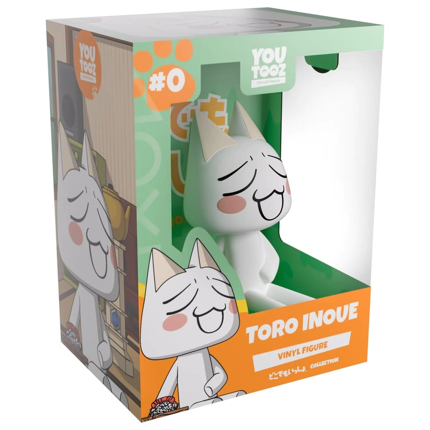 Doko Demo Issyo Vinyl Figur Toro Inoue 9 cm Produktfoto