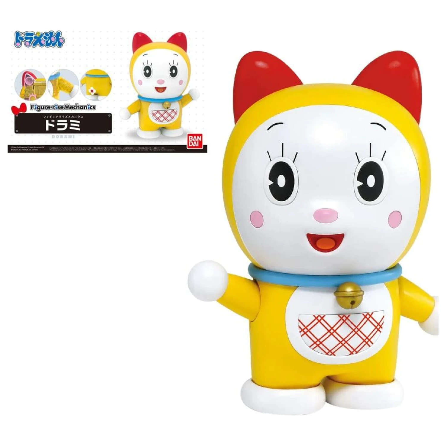 Doraemon Figur-rise Mechanics Dorami Modellbausatz Produktfoto