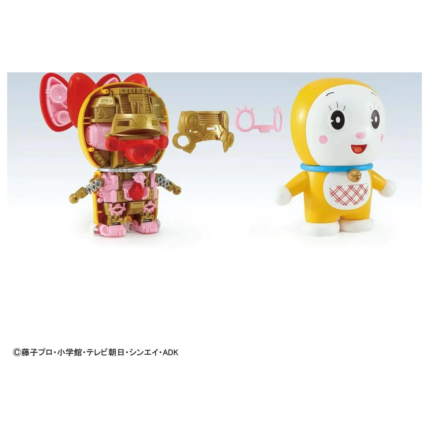 Doraemon Figur-rise Mechanics Dorami Modellbausatz Produktfoto