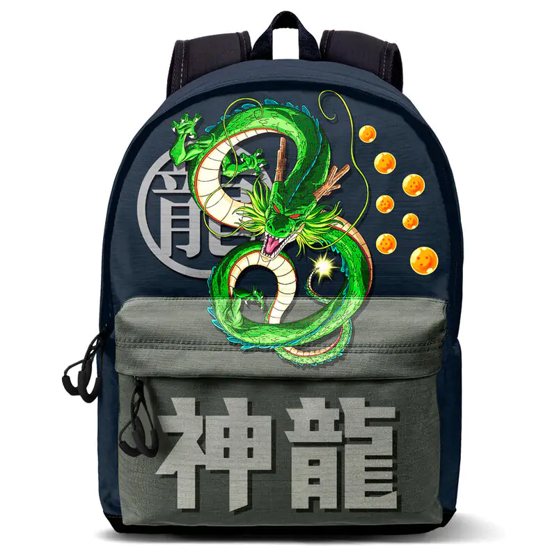 Dragon Bal Plus Shenron Anpassungsfähig Rucksack 43cm termékfotó