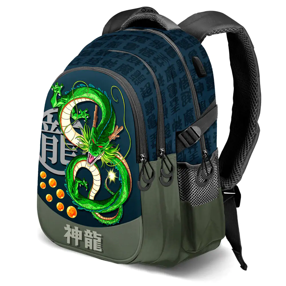 Dragon Bal Plus Shenron Rucksack 44cm termékfotó