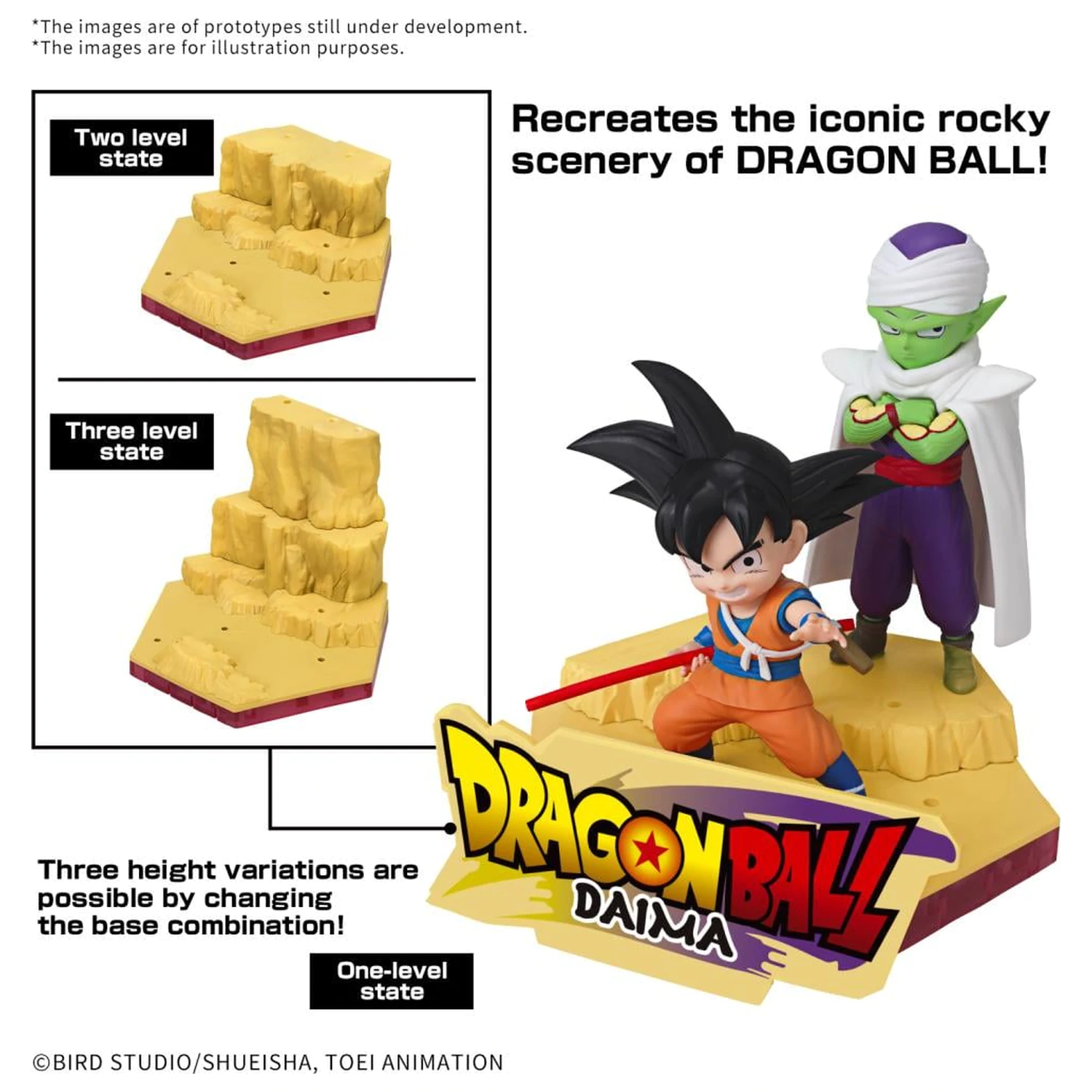 Dragon Ball Daima Son Goku (Mini) & Piccolo (Mini) Modellbausatz Produktfoto