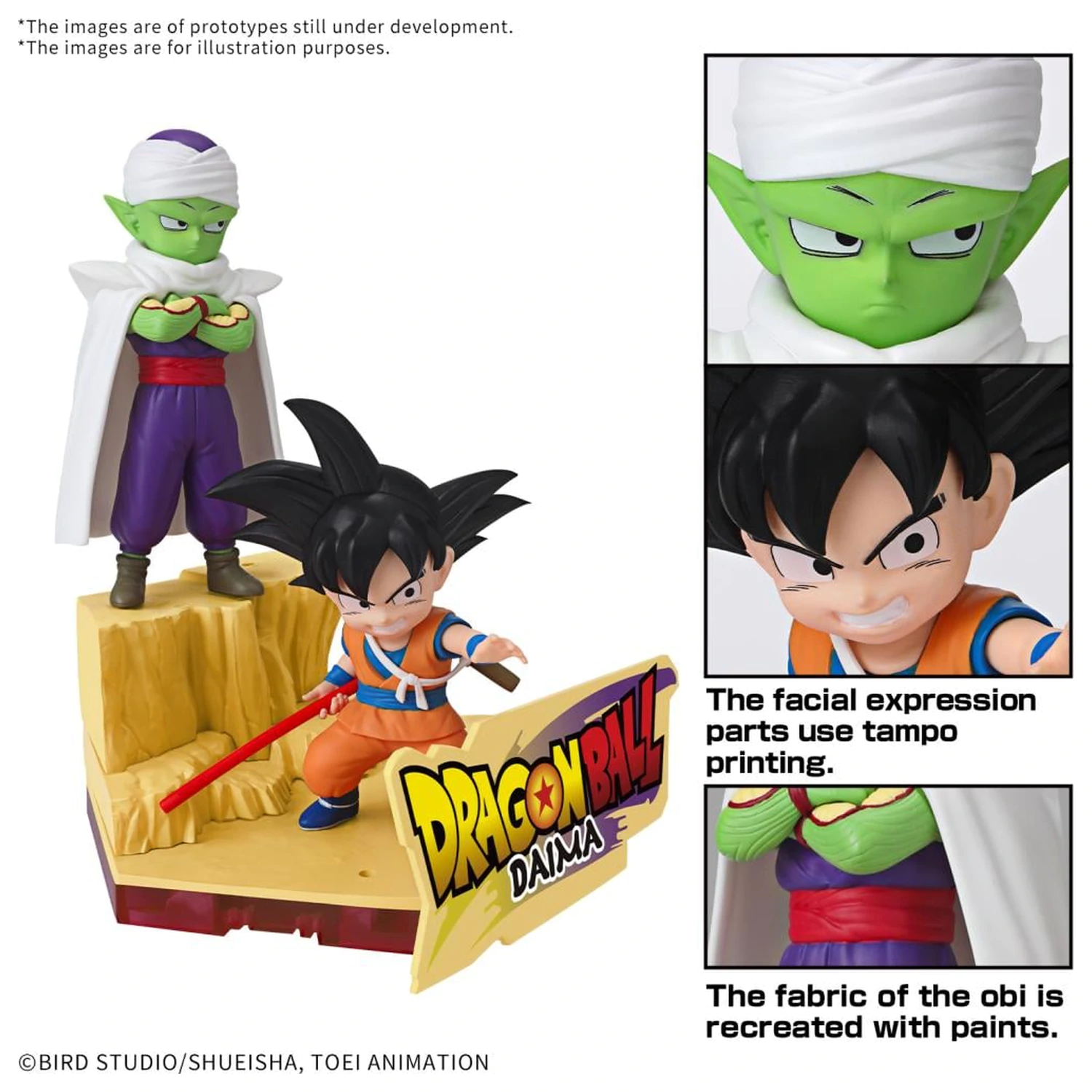 Dragon Ball Daima Son Goku (Mini) & Piccolo (Mini) Modellbausatz Produktfoto