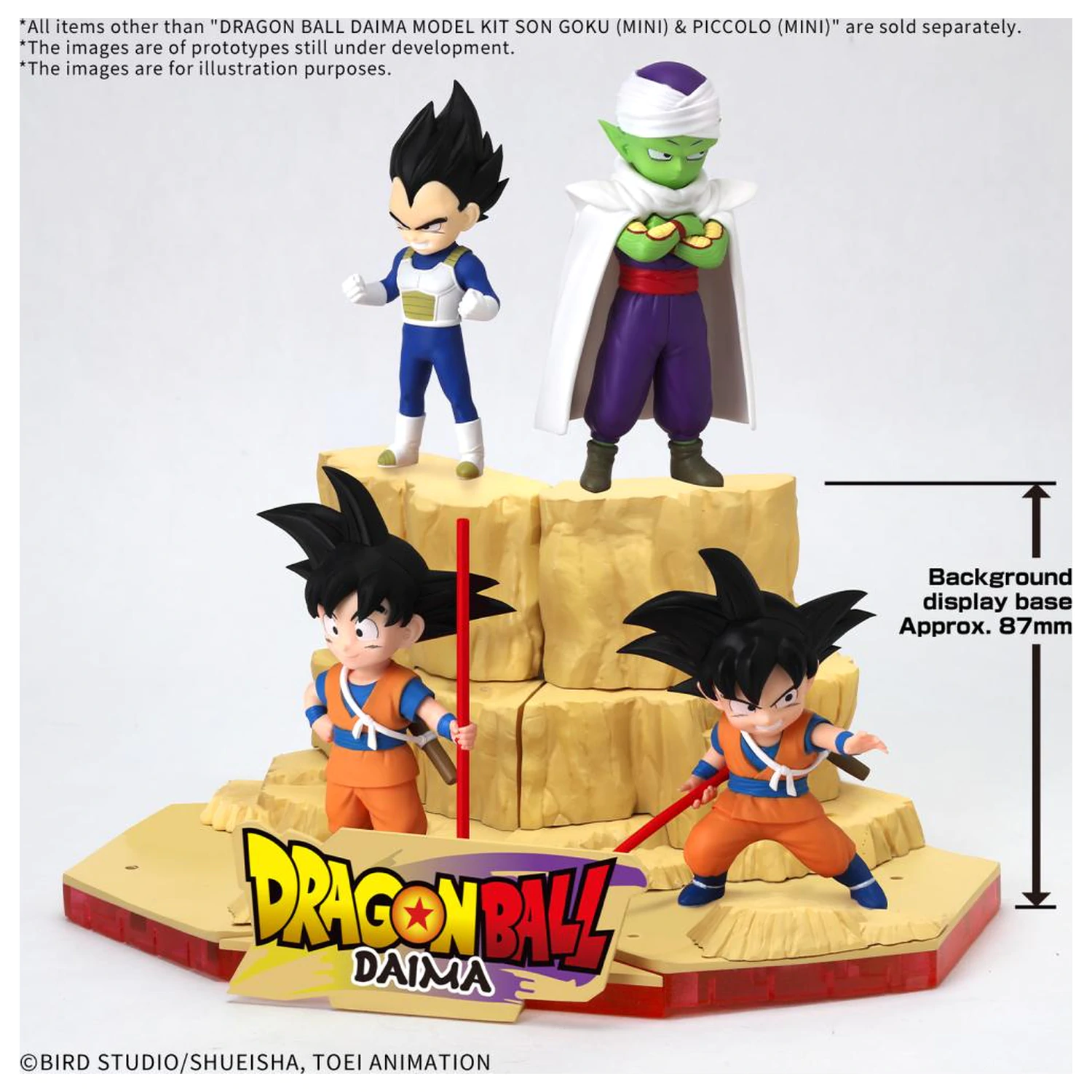 Dragon Ball Daima Son Goku (Mini) & Piccolo (Mini) Modellbausatz Produktfoto