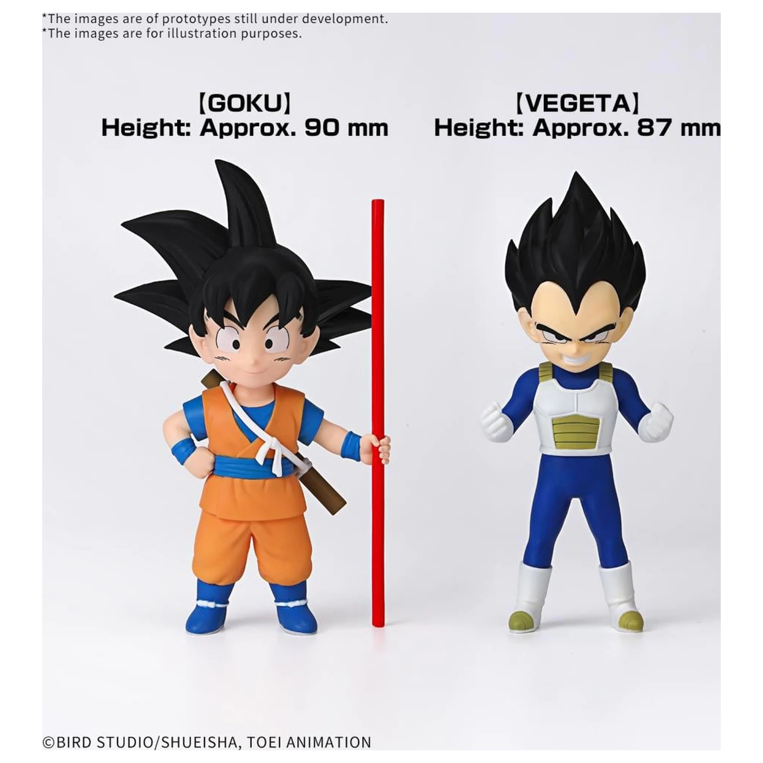 Dragon Ball Daima Son Goku (Mini) & Vegeta (Mini) Modellbausatz Produktfoto