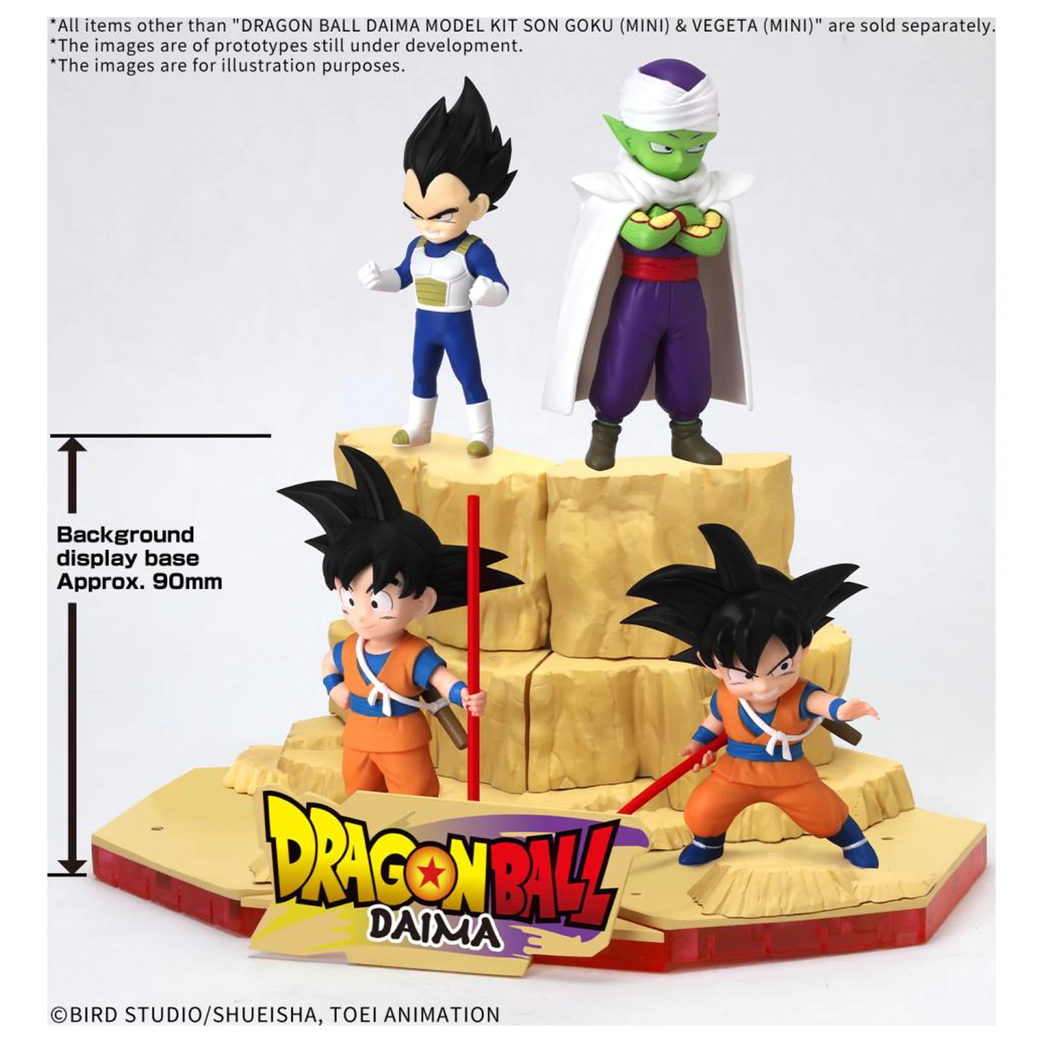 Dragon Ball Daima Son Goku (Mini) & Vegeta (Mini) Modellbausatz Produktfoto