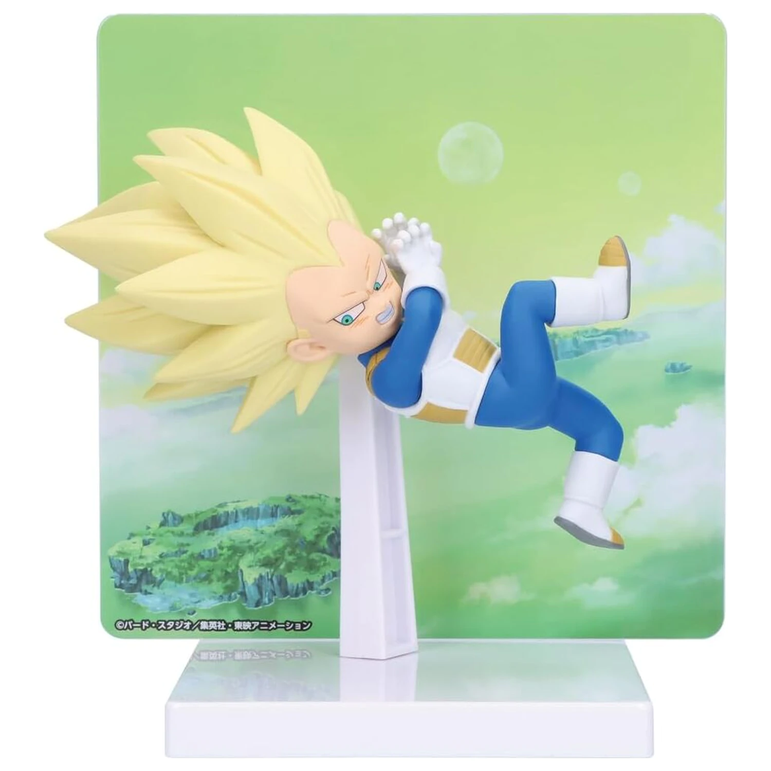 Dragon Ball Daima Vegeta with panel Figur 13cm Produktfoto