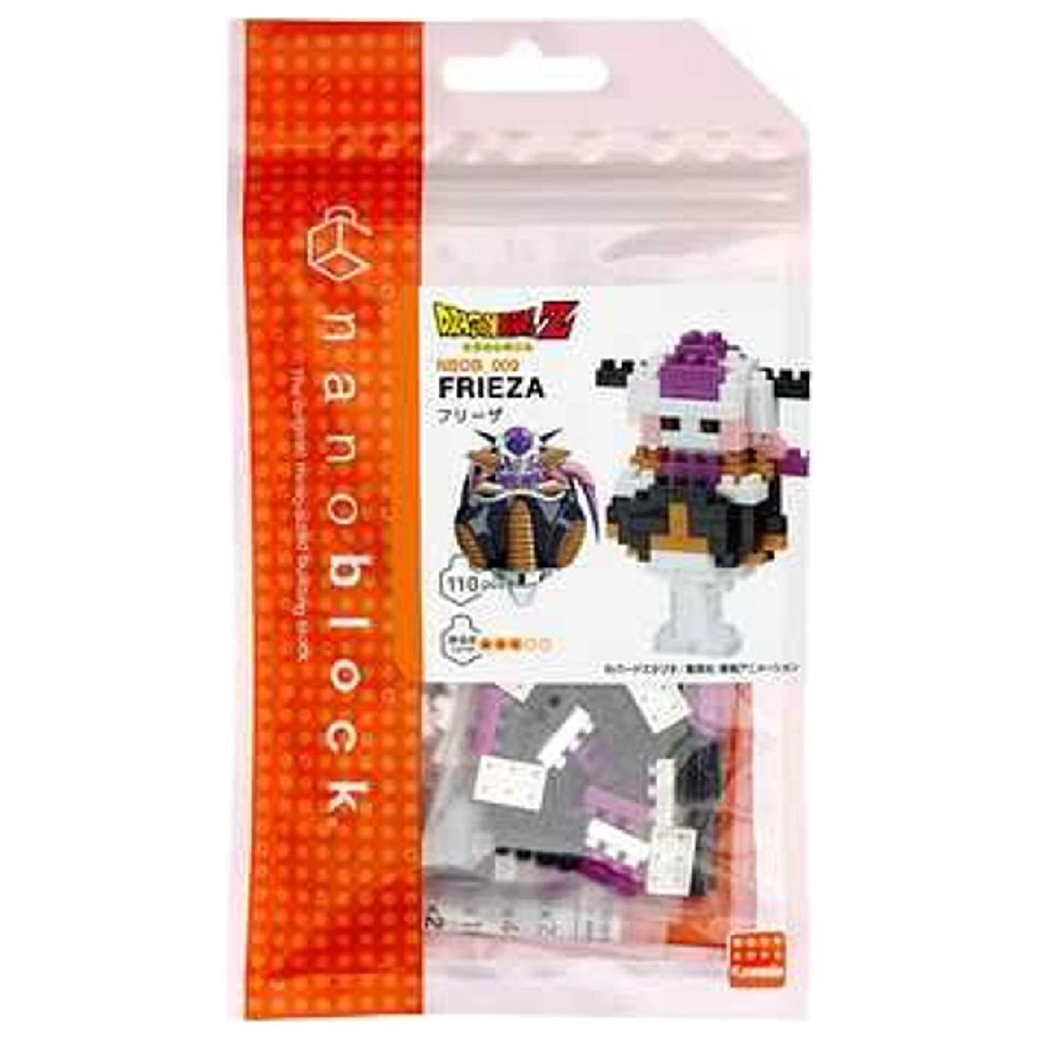 Dragon Ball Frieza Figur Nanoblock 10 cm Produktfoto