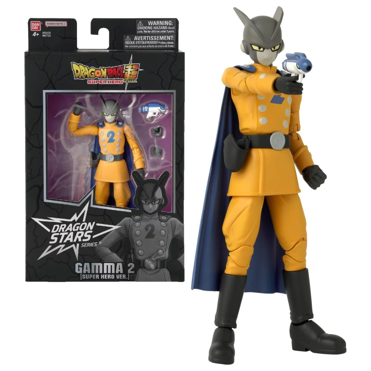 Dragon Ball Gamma 2 "DBS Super Hero" Figur Dragon Stars 17 cm Produktfoto