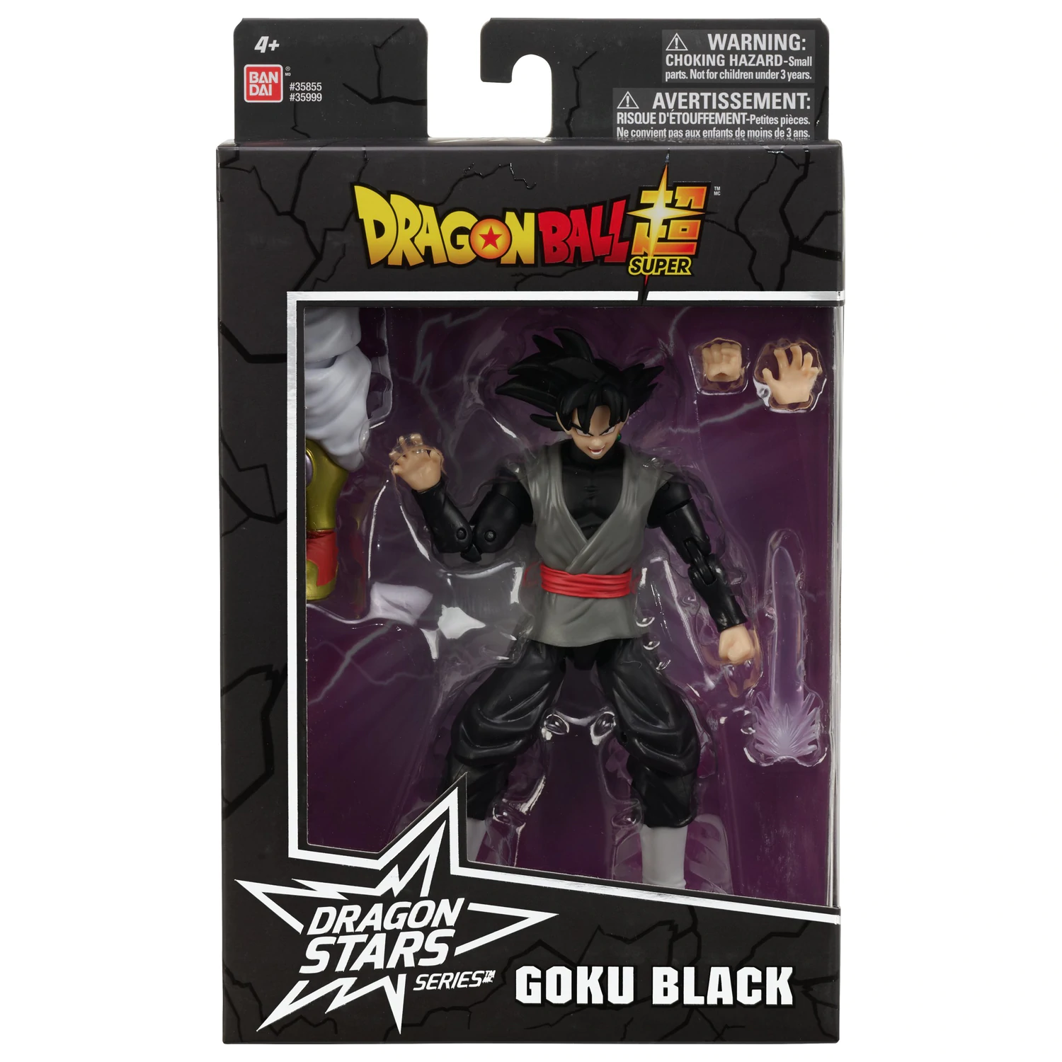 DRAGON BALL - Goku Black - Figur Dragon Stars 17cm Serie 8 Produktfoto