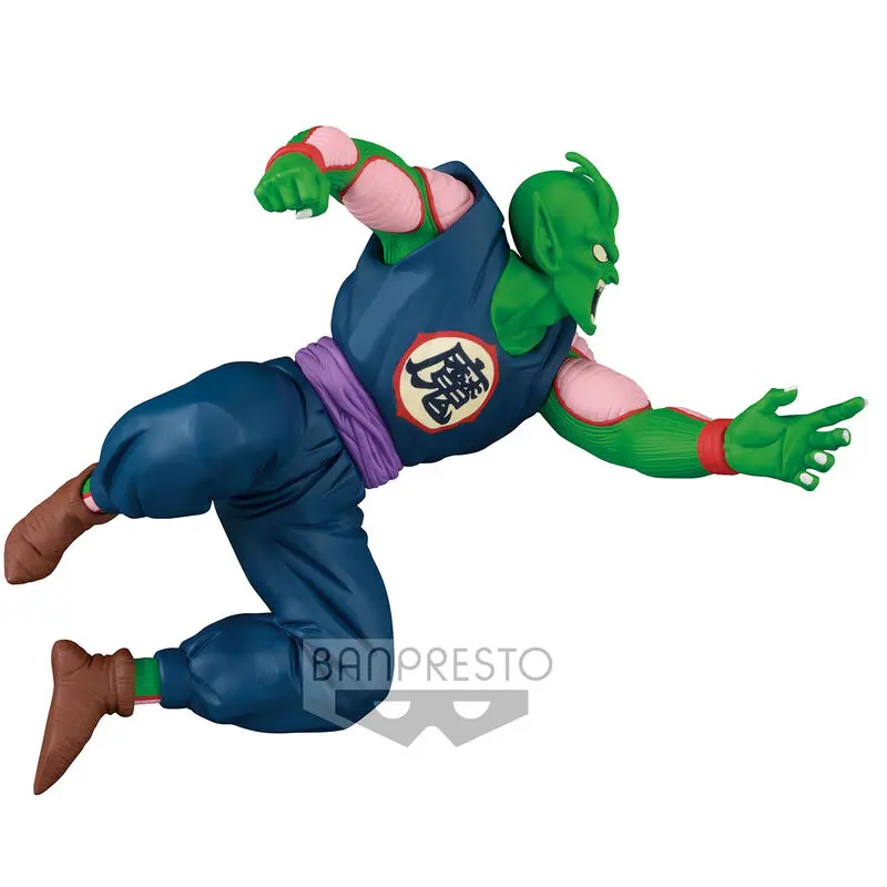 Dragon Ball Match Makers Piccolo Daimaoh Figur 8cm termékfotó