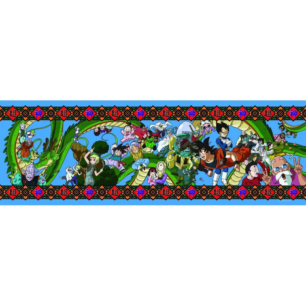 Dragon Ball Panorama Puzzle 1000St Produktfoto