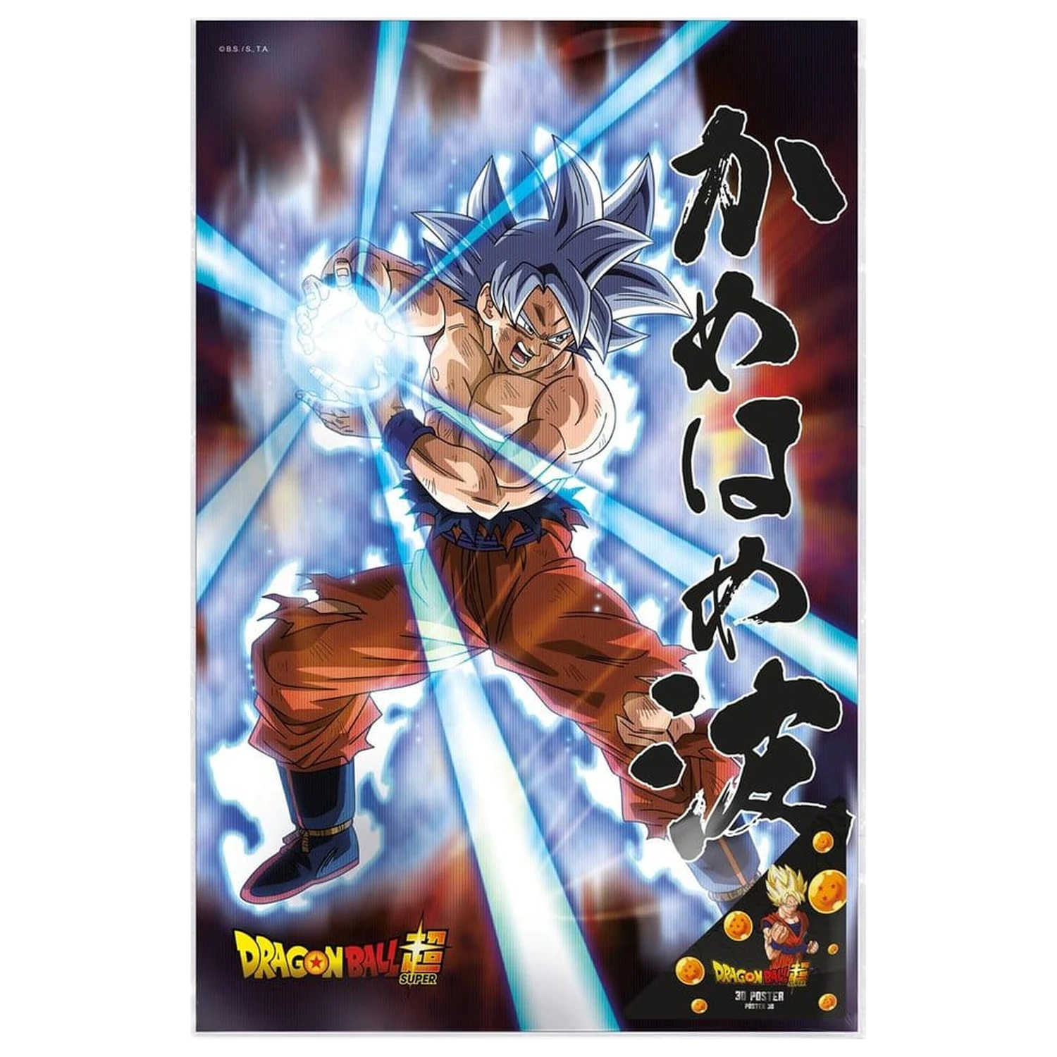 Dragon Ball Super 3D Poster Survival Goku 38 x 58 Zentimeter Produktfoto