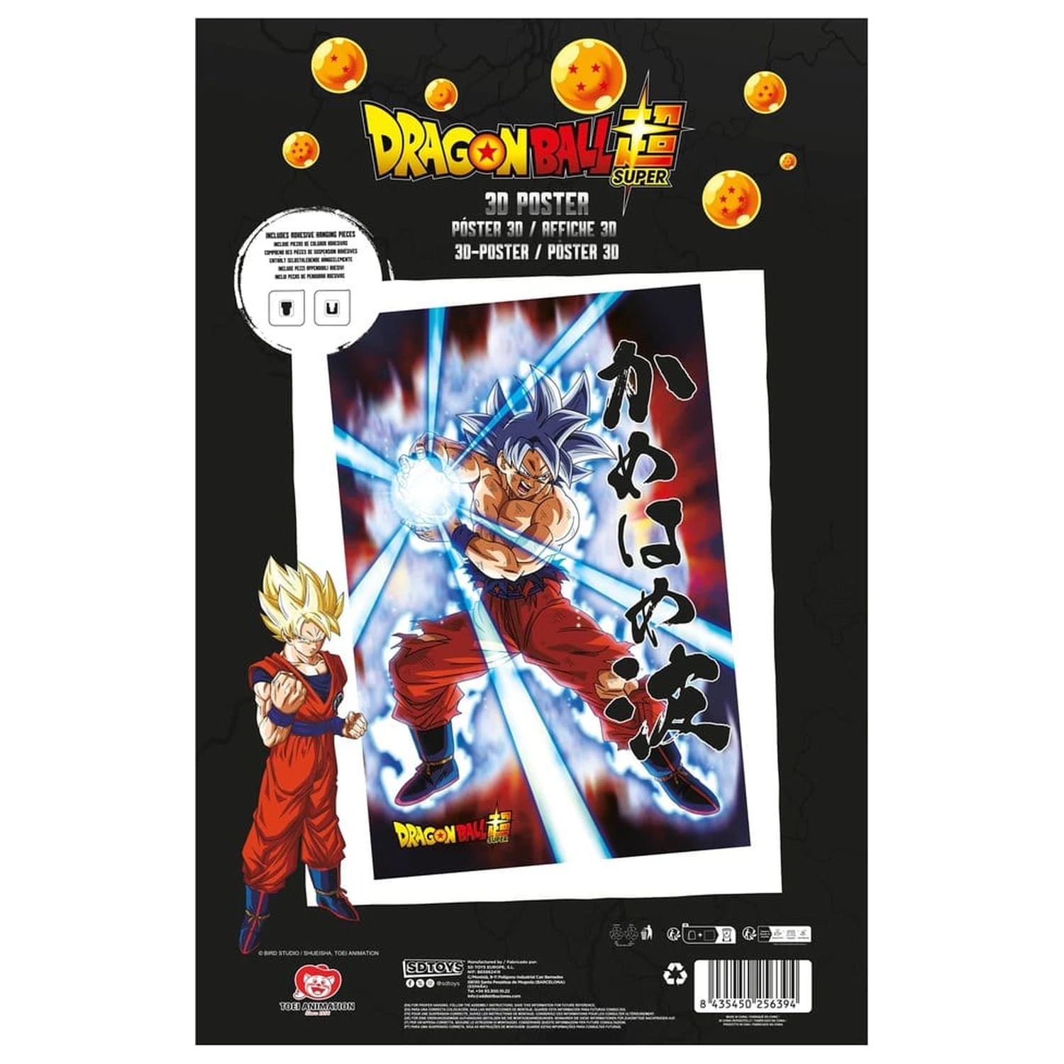 Dragon Ball Super 3D Poster Survival Goku 38 x 58 Zentimeter Produktfoto