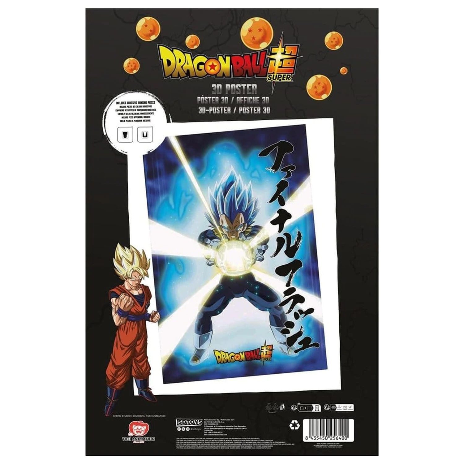 Dragon Ball Super 3D Poster Survival Vegeta 38 x 58 cm Produktfoto