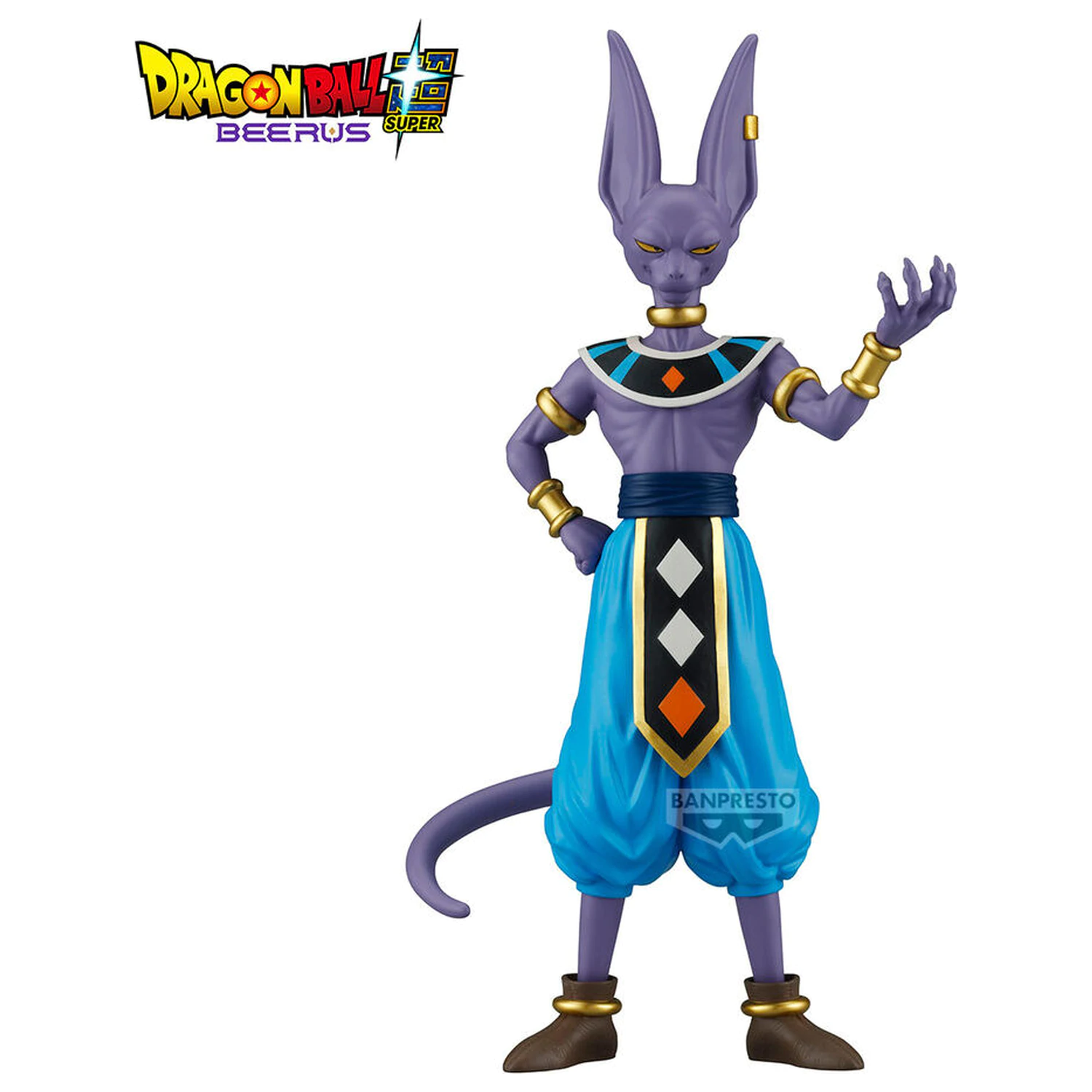 Dragon Ball Super Beerus Solid Edge Works Beerus Figur 20 cm Produktfoto