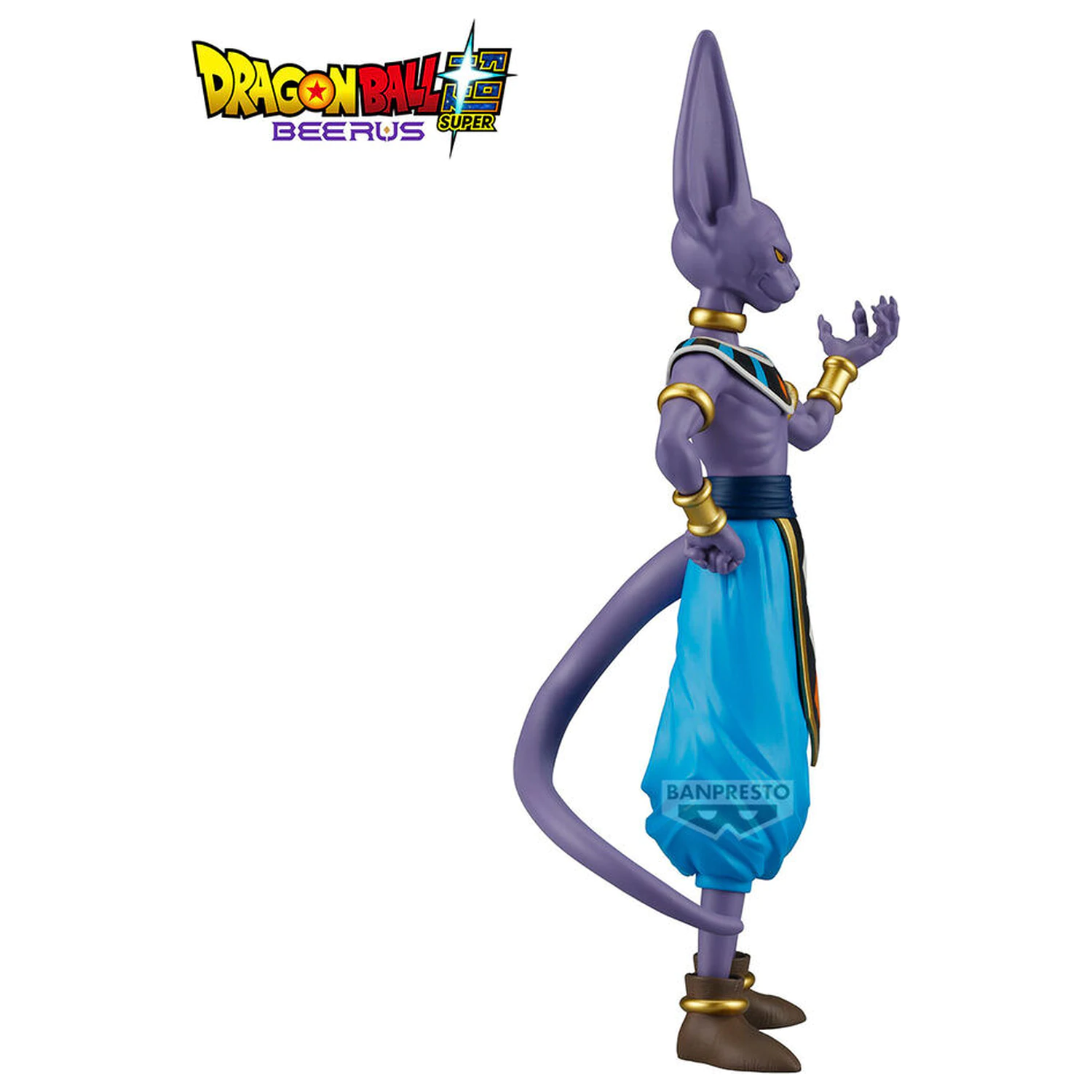 Dragon Ball Super Beerus Solid Edge Works Beerus Figur 20 cm Produktfoto