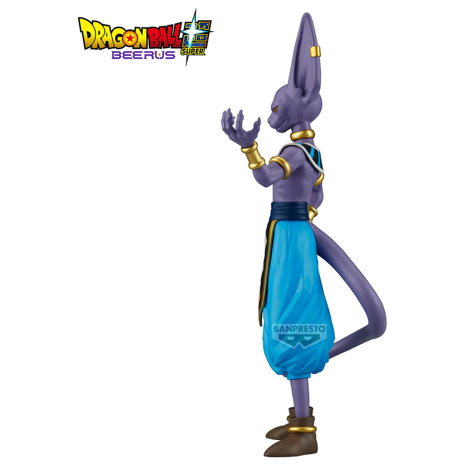 Dragon Ball Super Beerus Solid Edge Works Beerus Figur 20 cm Produktfoto