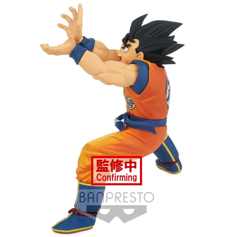 Dragon Ball Super Super Zenkai Solid PVC Statue Goku Vol. 2 16 cm Produktfoto