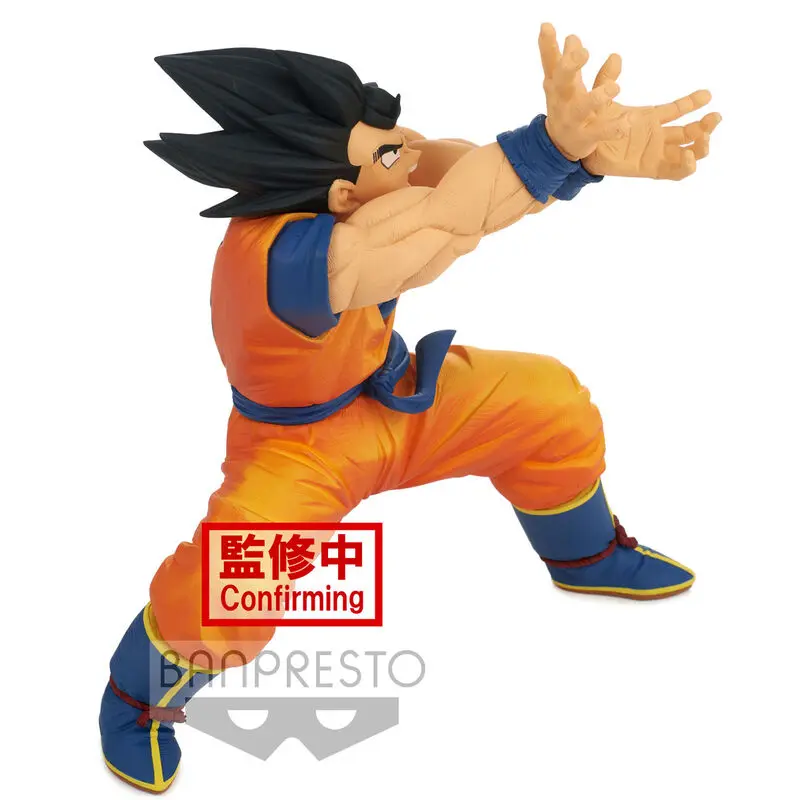 Dragon Ball Super Super Zenkai Solid PVC Statue Goku Vol. 2 16 cm Produktfoto