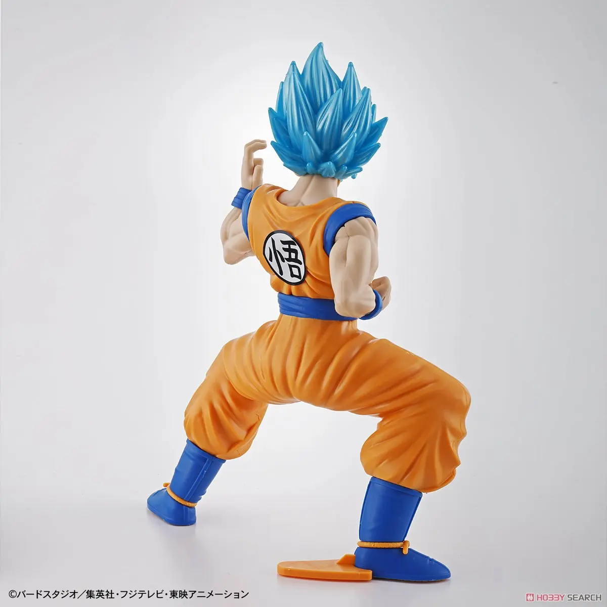 Dragon Ball Super Super Saiyan God Super Saiyan Son Goku Modellbausatz Figur 15cm termékfotó