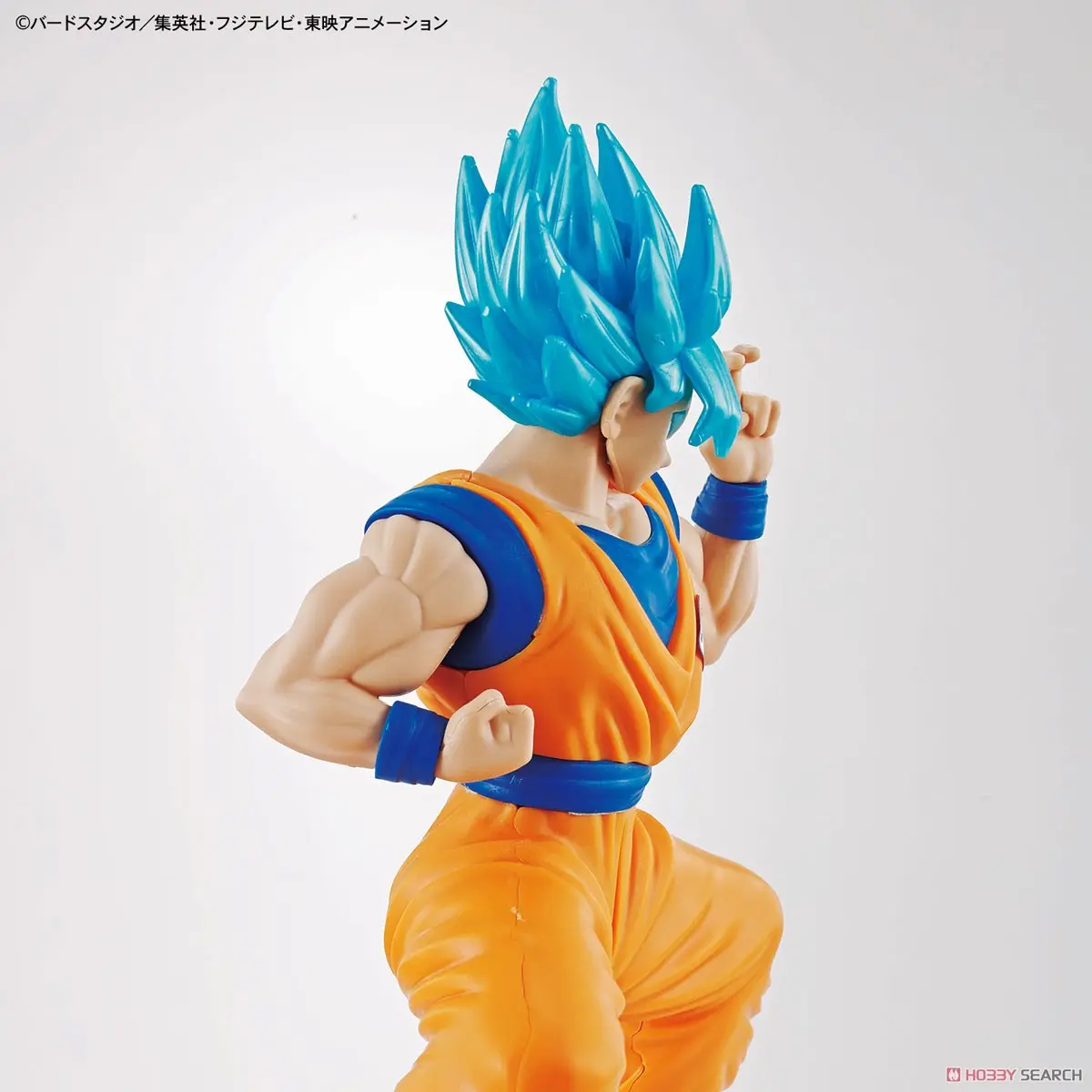 Dragon Ball Super Super Saiyan God Super Saiyan Son Goku Modellbausatz Figur 15cm termékfotó