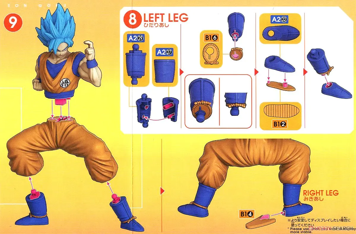 Dragon Ball Super Super Saiyan God Super Saiyan Son Goku Modellbausatz Figur 15cm termékfotó