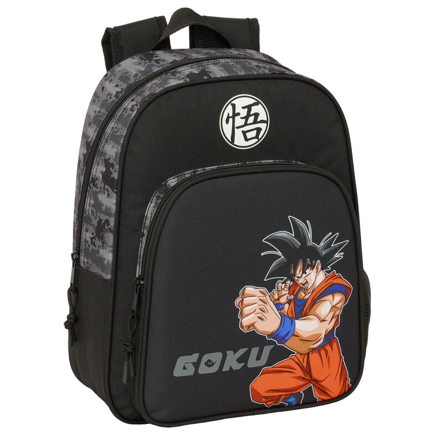 Dragon Ball anpassbarer Rucksack 33cm Produktfoto