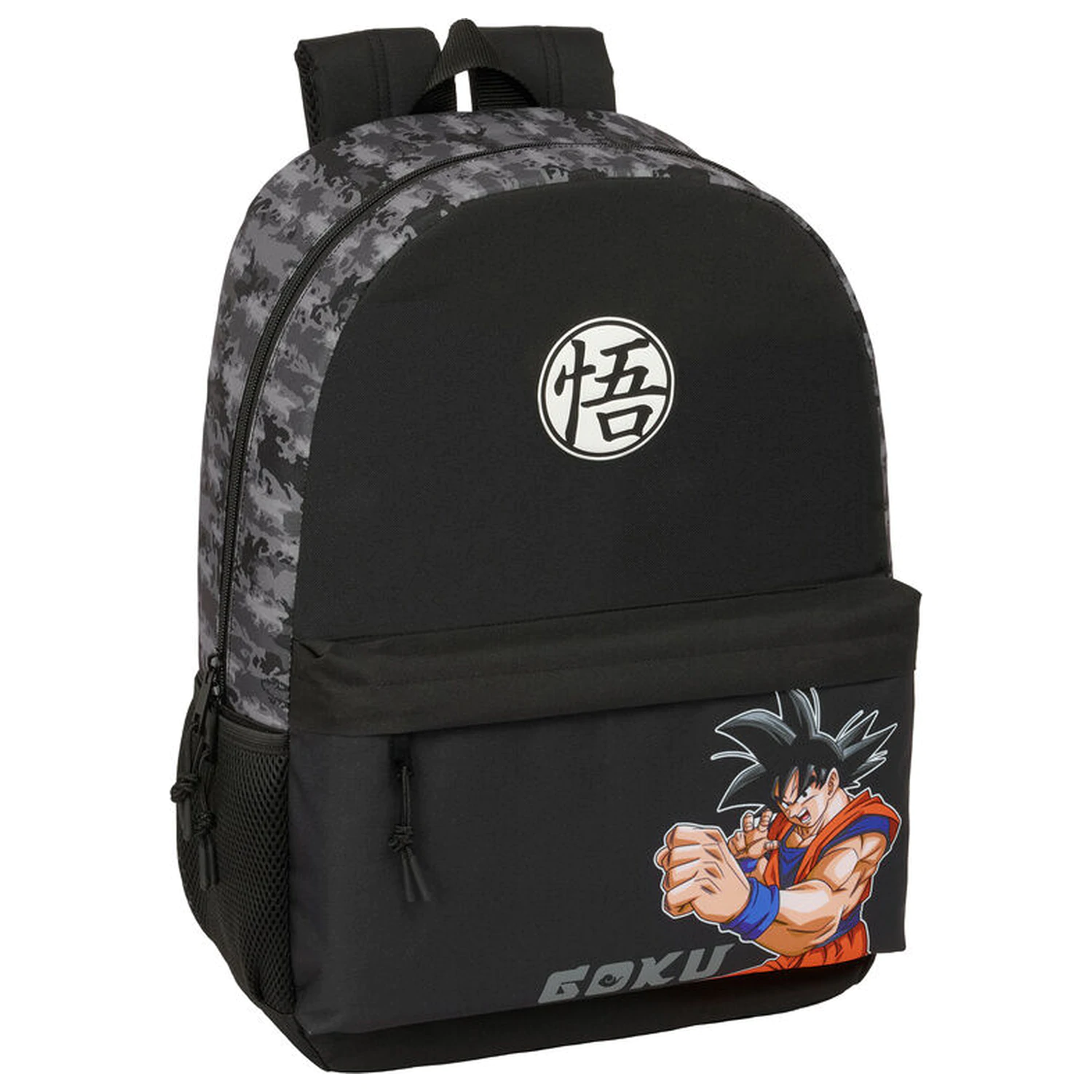 Dragon Ball anpassbarer Rucksack 46cm Produktfoto