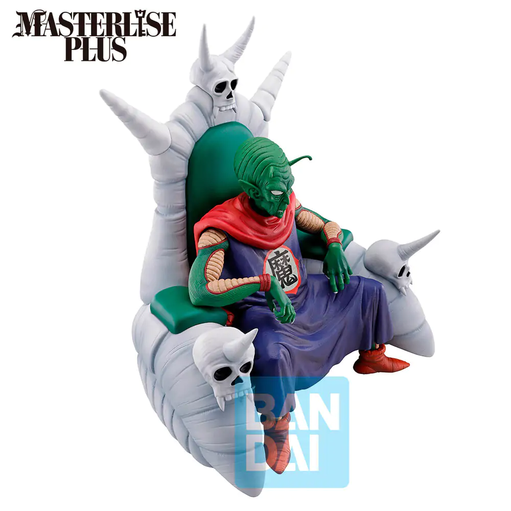 Dragon Ball The Lookout Above the Clouds Piccolo Daimaoh Ichibansho Figur 26cm Produktfoto