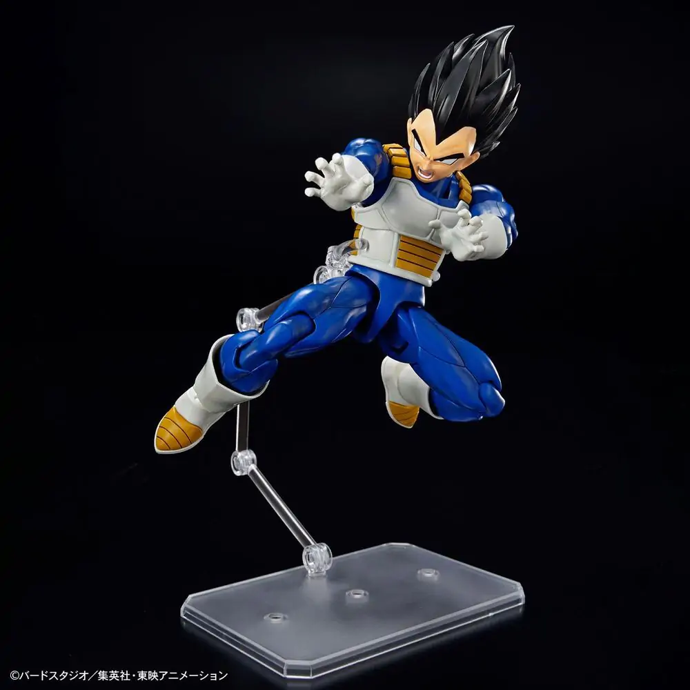 Dragon Ball Vegeta Standard Re:Run Figur Produktfoto